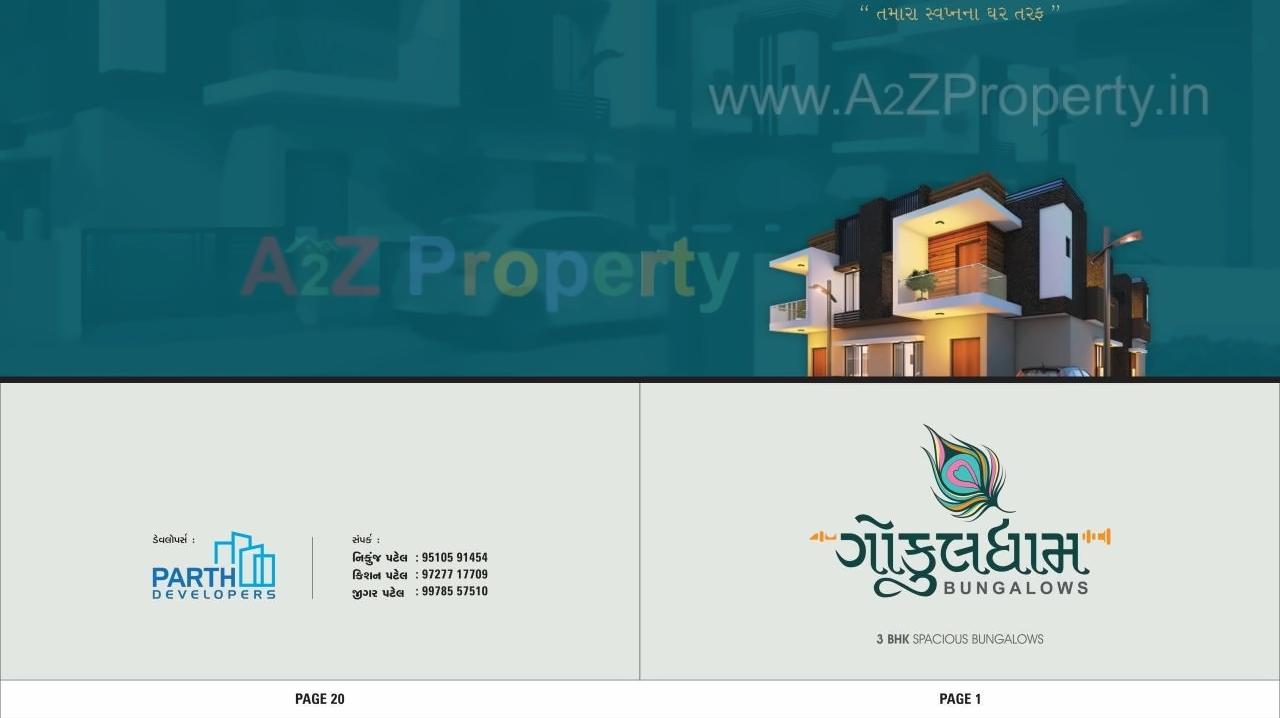  of real estate project Gokuldham Bungalows located at Mehsana, Mehsana, Gujarat