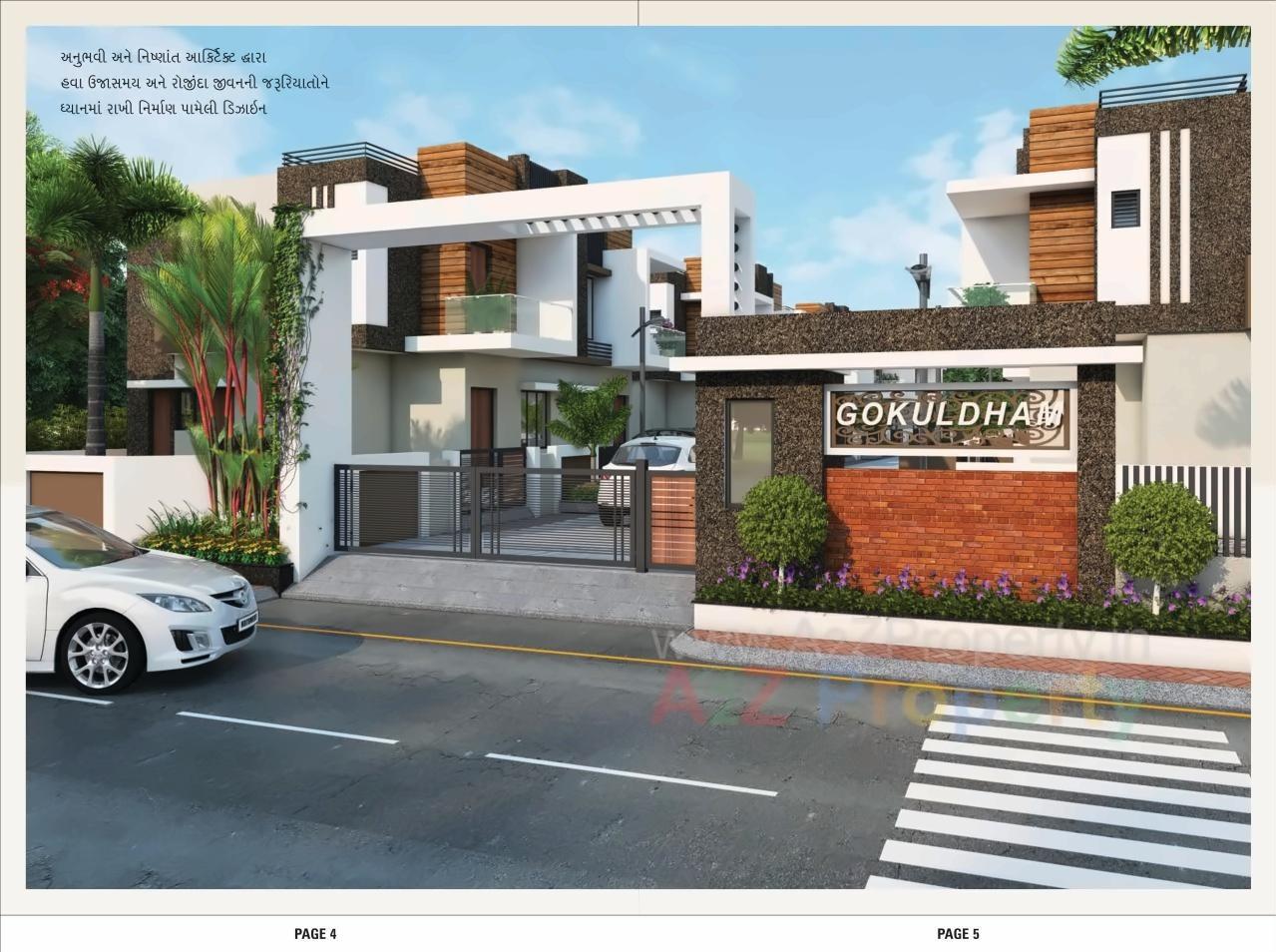 3D Elevation of real estate project Gokuldham Bungalows located at Mehsana, Mehsana, Gujarat