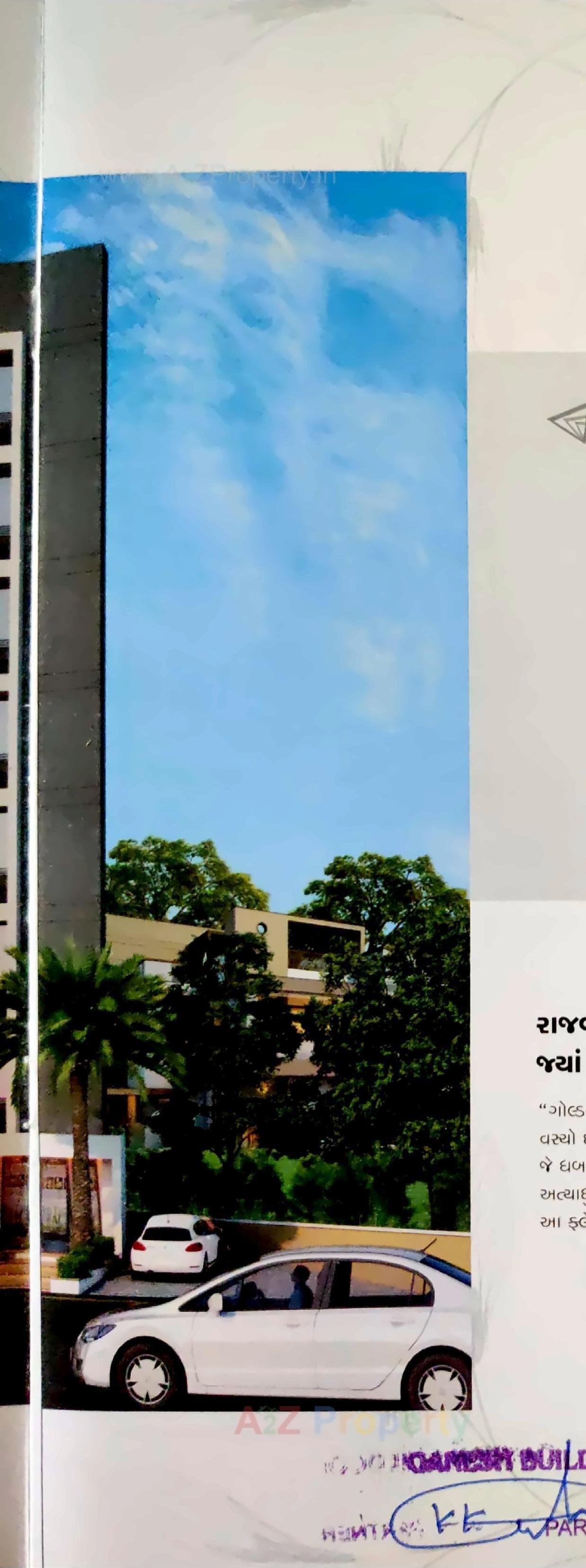 3D Elevation of real estate project Golden Triangle located at Kadi, Mehsana, Gujarat