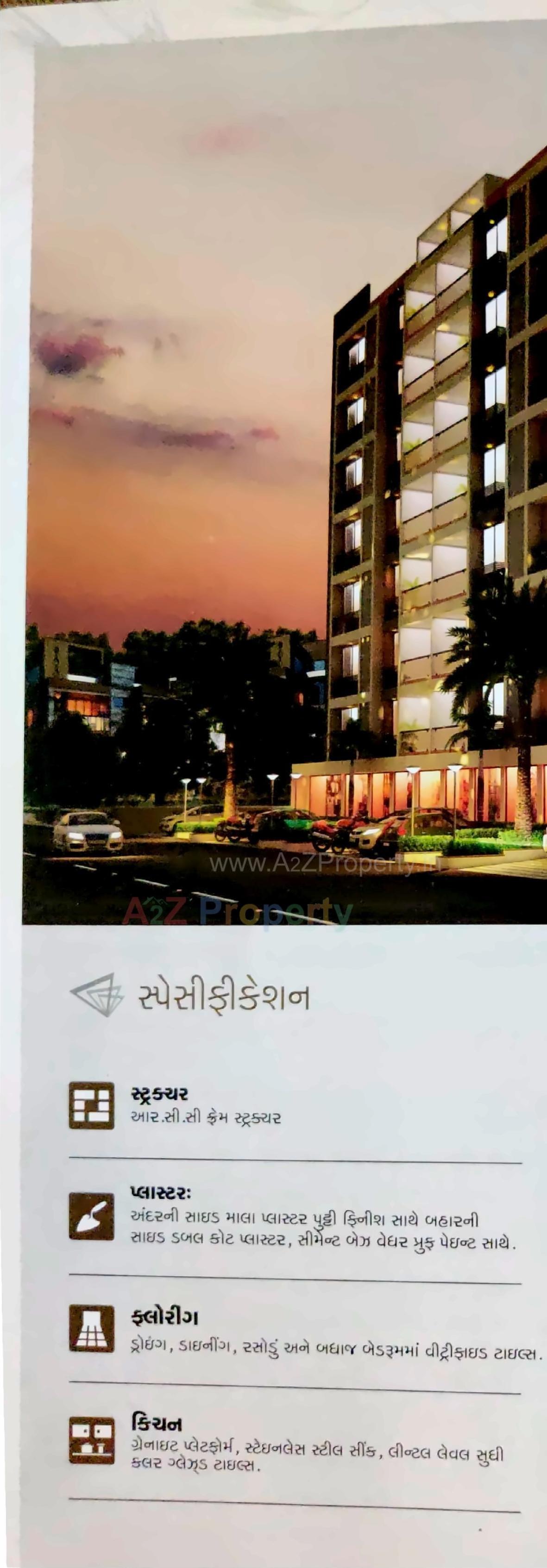 3D Elevation of real estate project Golden Triangle located at Kadi, Mehsana, Gujarat
