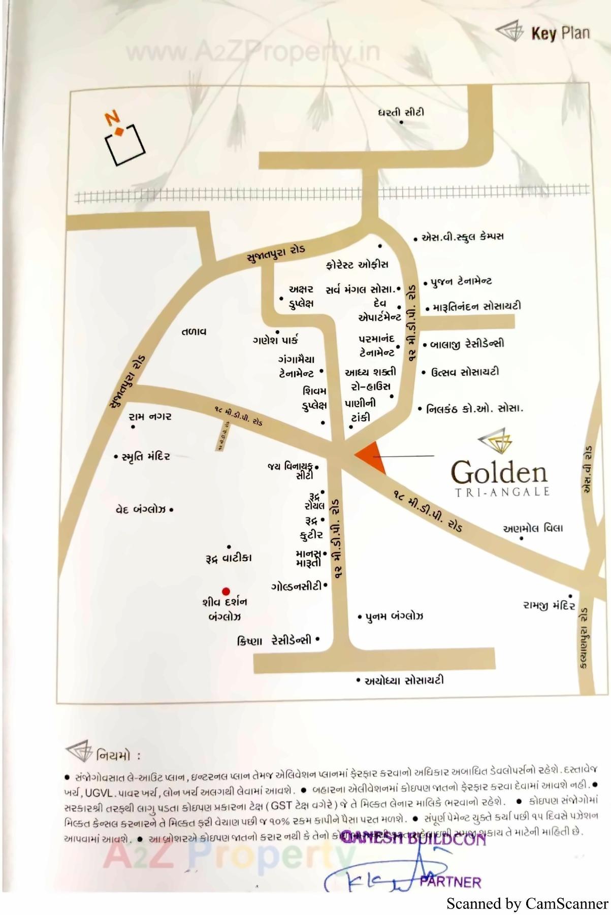  of real estate project Golden Triangle located at Kadi, Mehsana, Gujarat