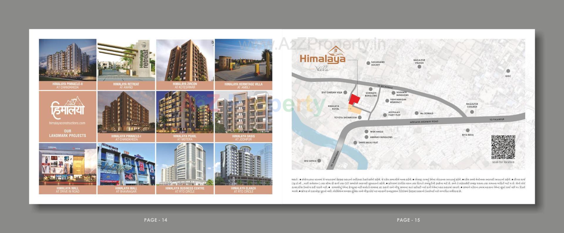  of real estate project Himalaya Villa located at Nagalpur, Mehsana, Gujarat