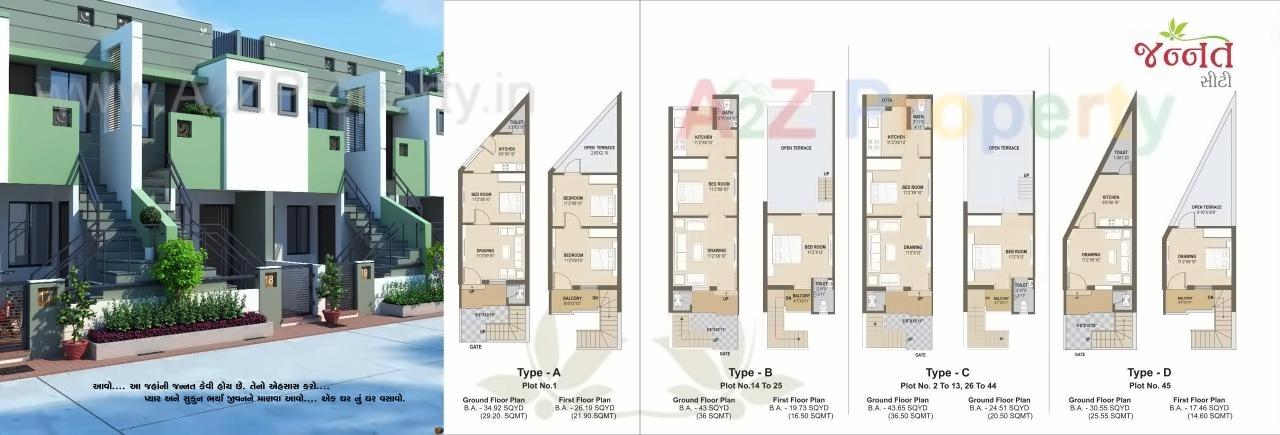  of real estate project Jannat City located at Kadi, Mehsana, Gujarat