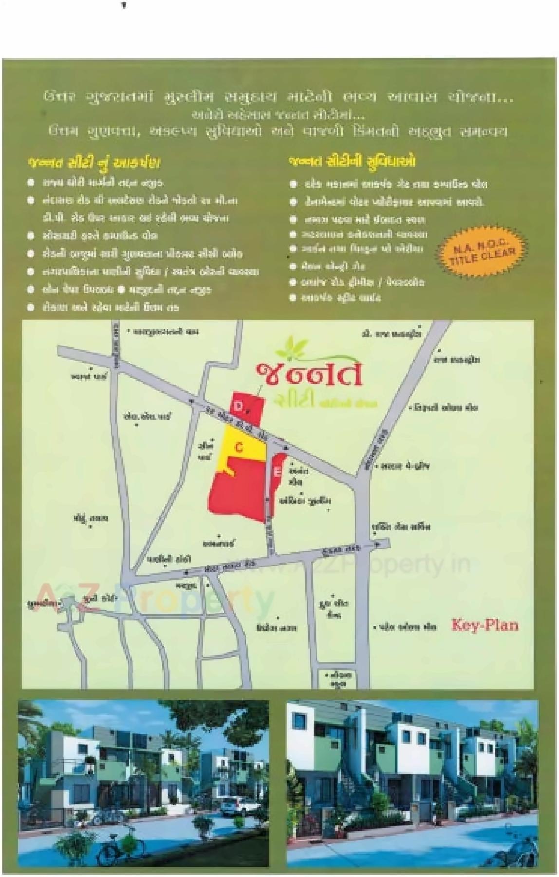  of real estate project Jannat City located at Kadi, Mehsana, Gujarat