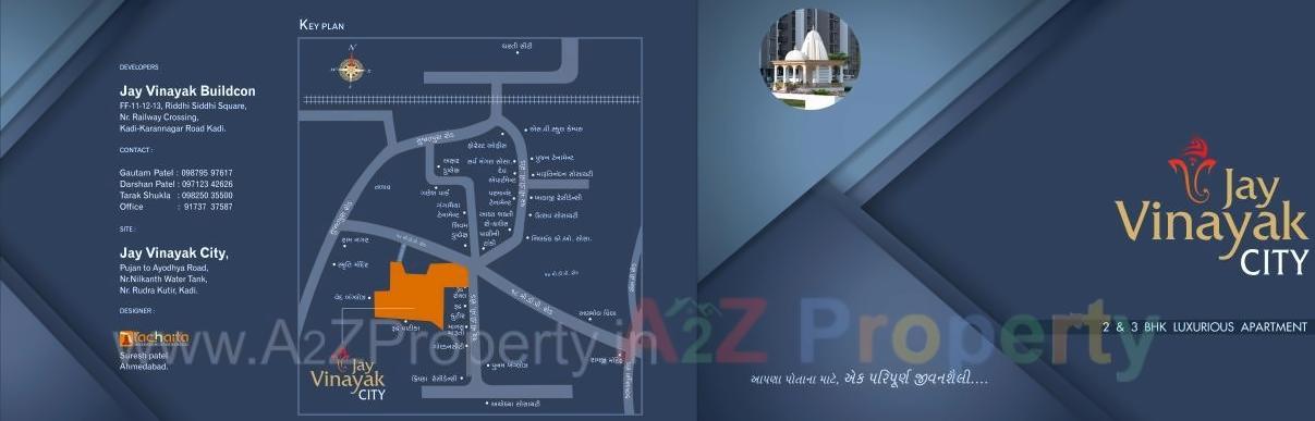  of real estate project Jay Vinayak City located at Kadi, Mehsana, Gujarat