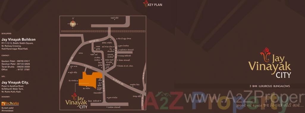  of real estate project Jay Vinayak City located at Kadi, Mehsana, Gujarat