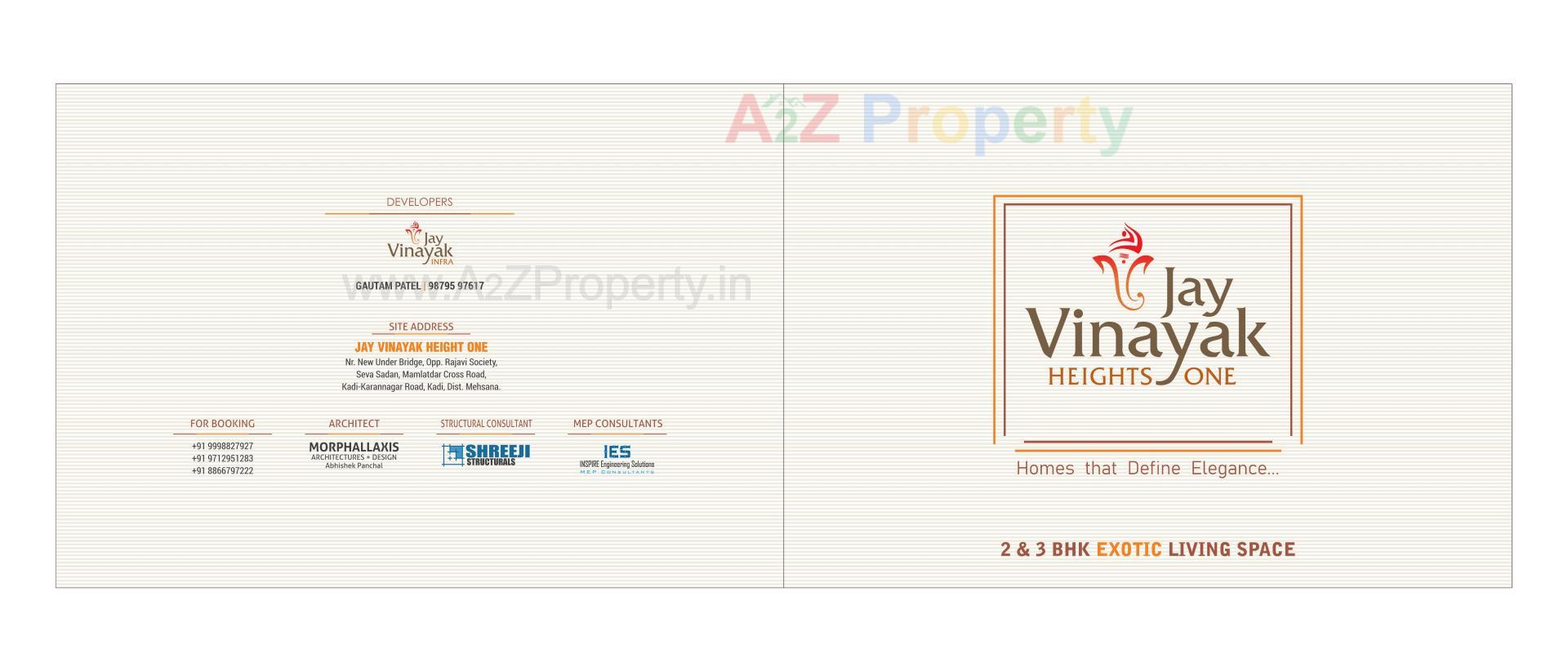  of real estate project Jay Vinayak Heights One located at Kadi, Mehsana, Gujarat