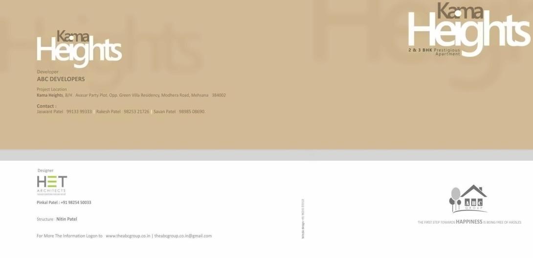  of real estate project Kama Height located at Nagalpur, Mehsana, Gujarat