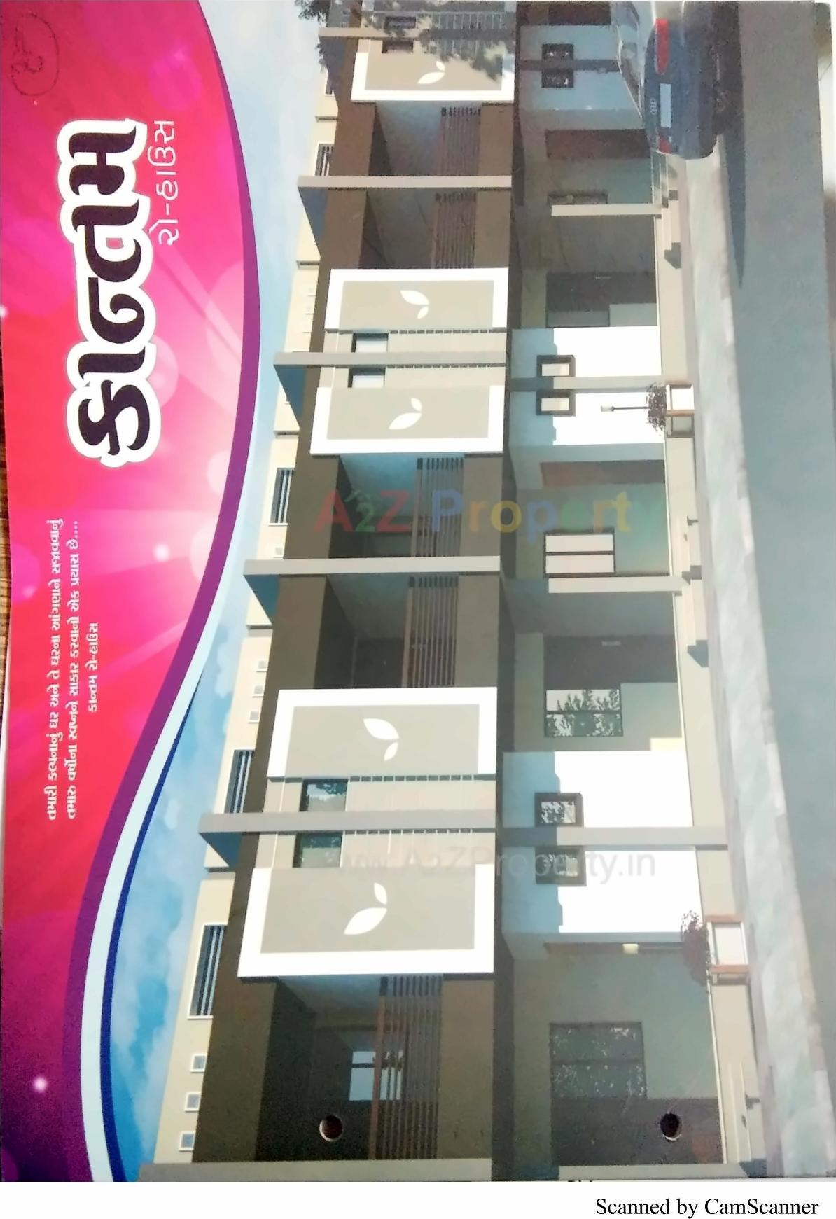 3D Elevation of real estate project Kantam Row Houses located at Mehsana, Mehsana, Gujarat