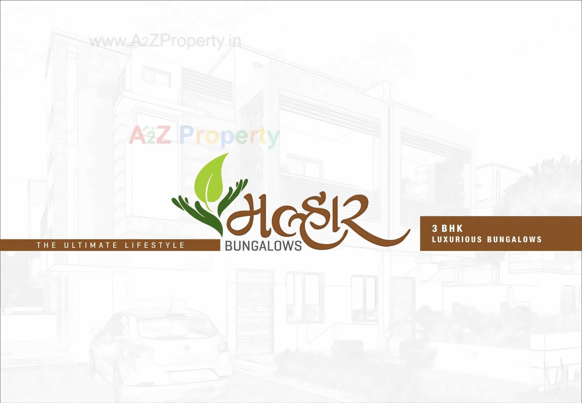 of real estate project Malhar Bungalows located at Mehsana, Mehsana, Gujarat