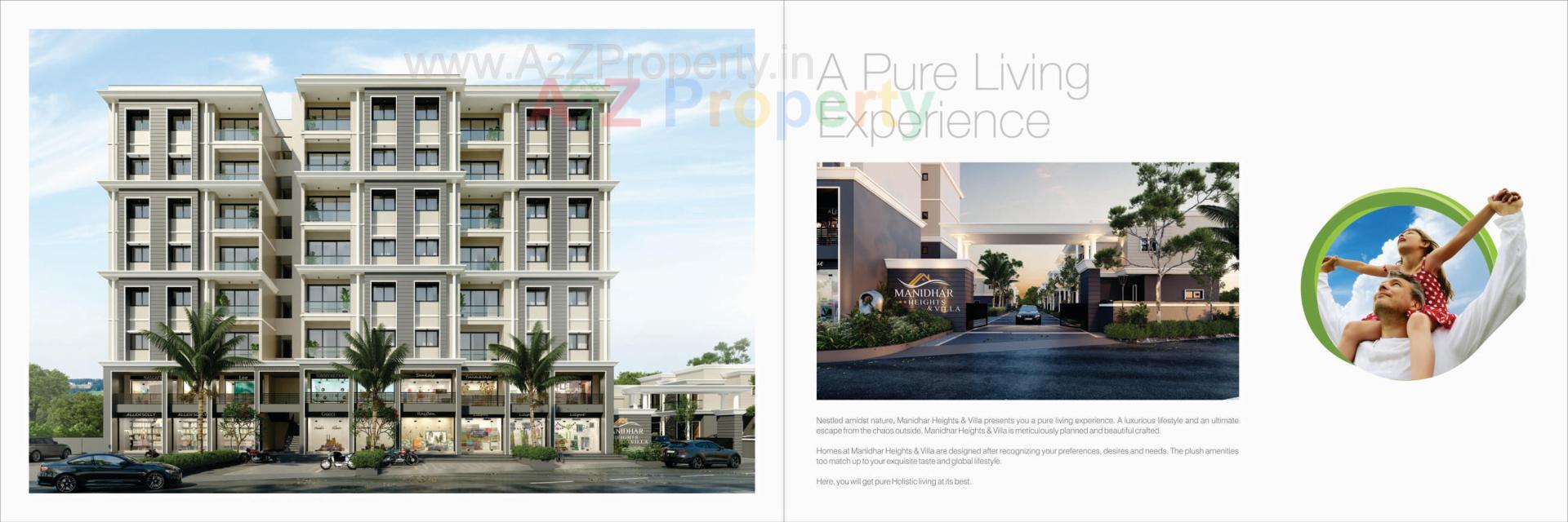  of real estate project Manidhar Heights   Villa located at Mahesana, Mehsana, Gujarat