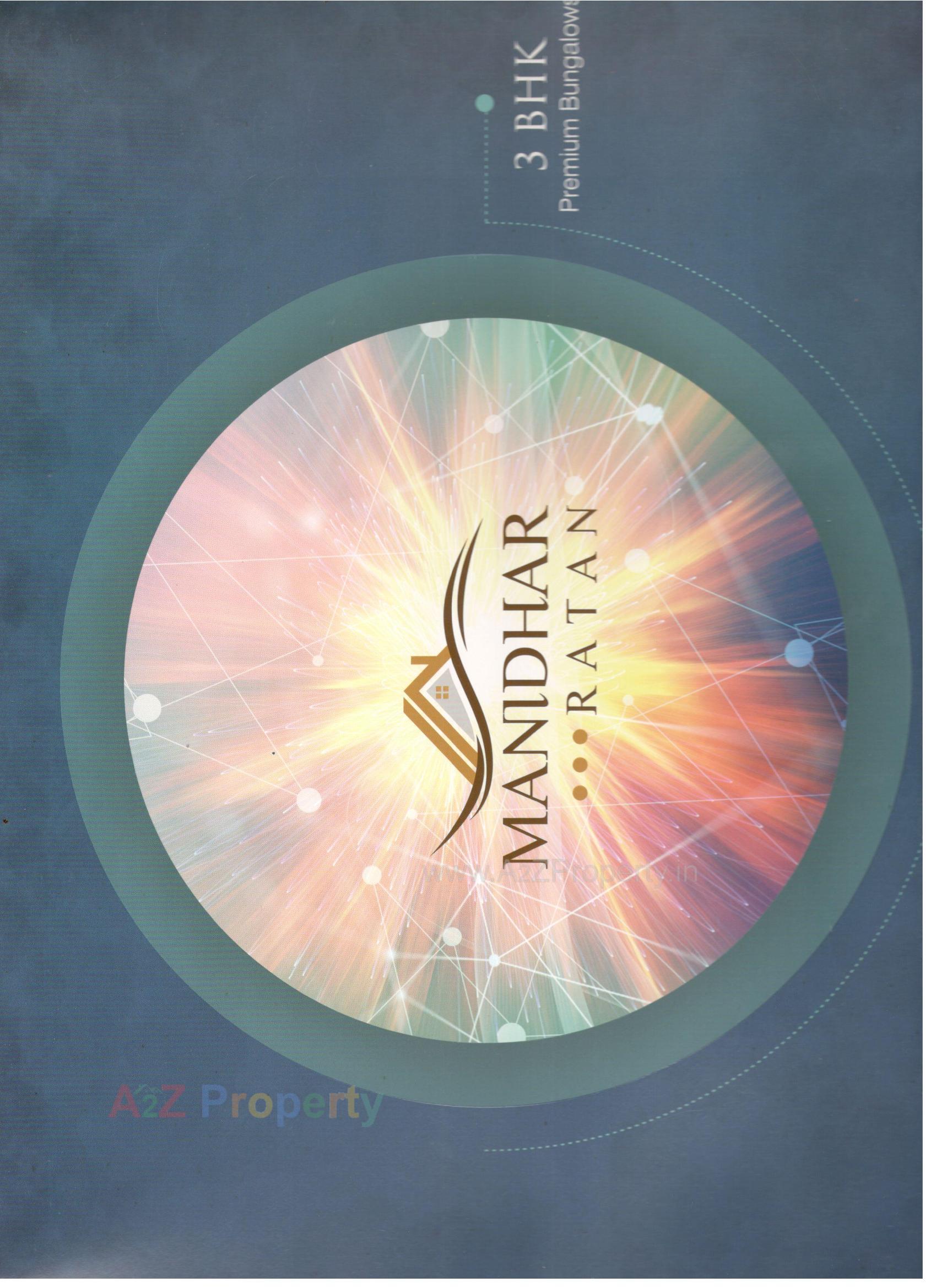  of real estate project Manidhar Ratan located at Mahesana, Mehsana, Gujarat