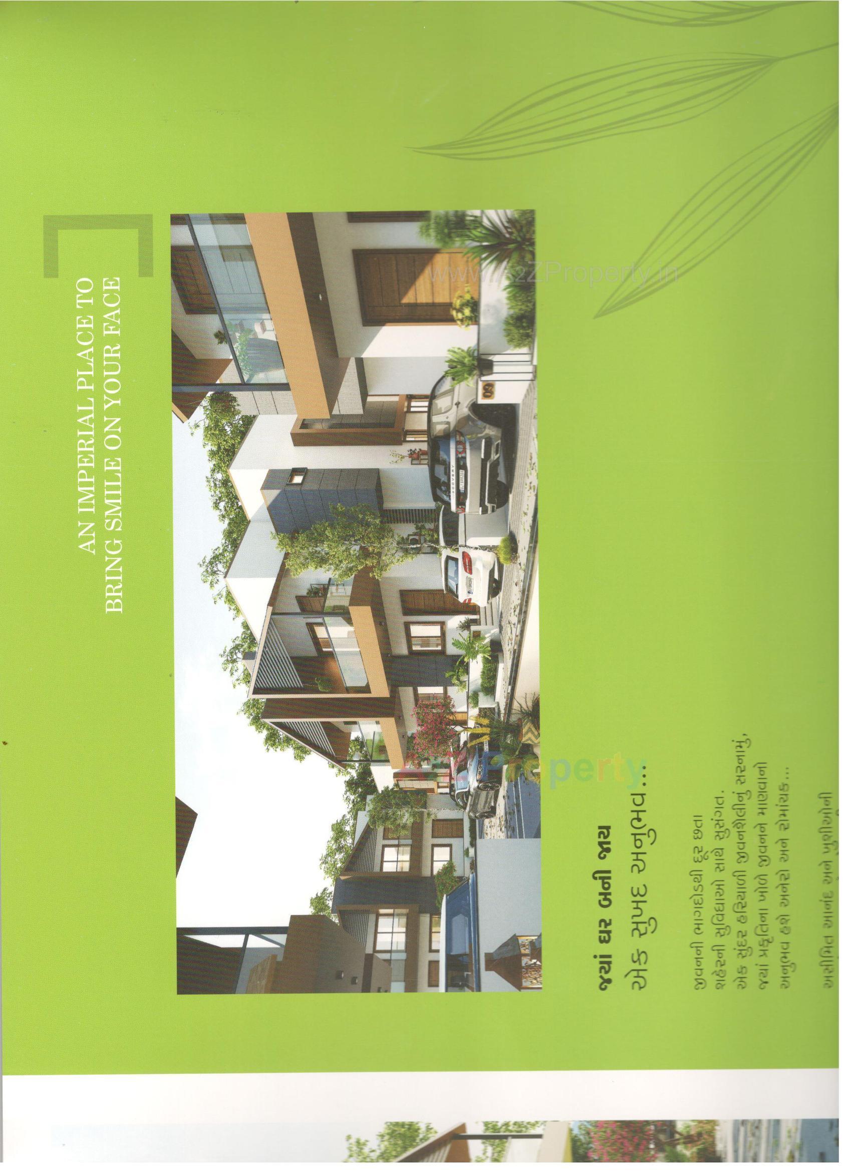 3D Elevation of real estate project Manidhar Ratan located at Mahesana, Mehsana, Gujarat