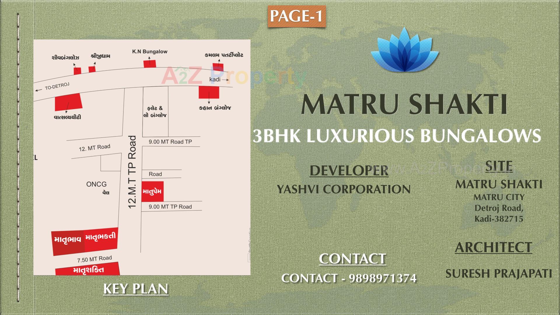  of real estate project Matru Shakti located at Kadi, Mehsana, Gujarat