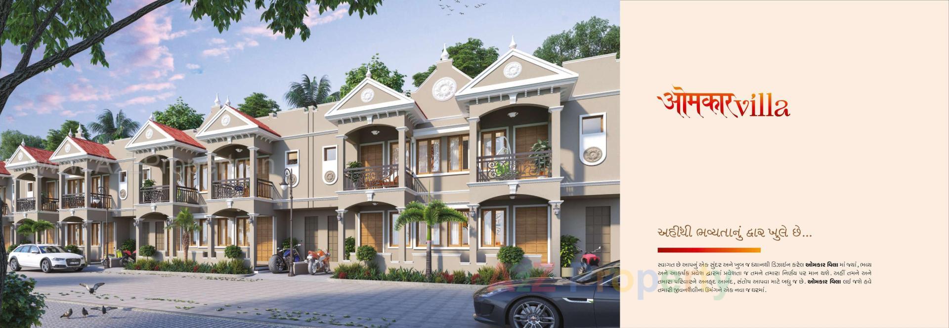 3D Elevation of real estate project Omkar Villa located at Kadi, Mehsana, Gujarat