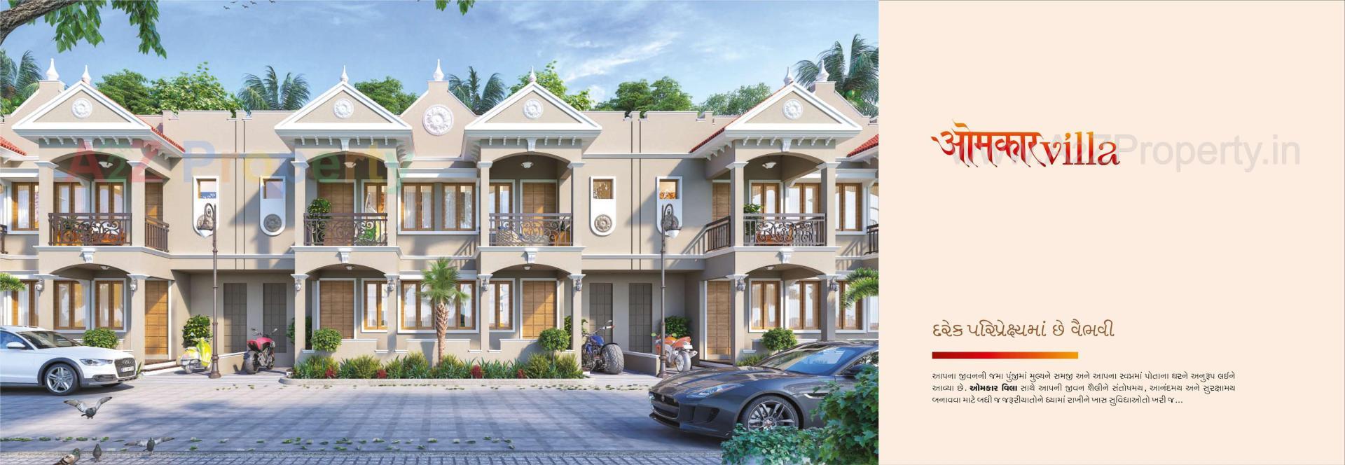  of real estate project Omkar Villa located at Kadi, Mehsana, Gujarat