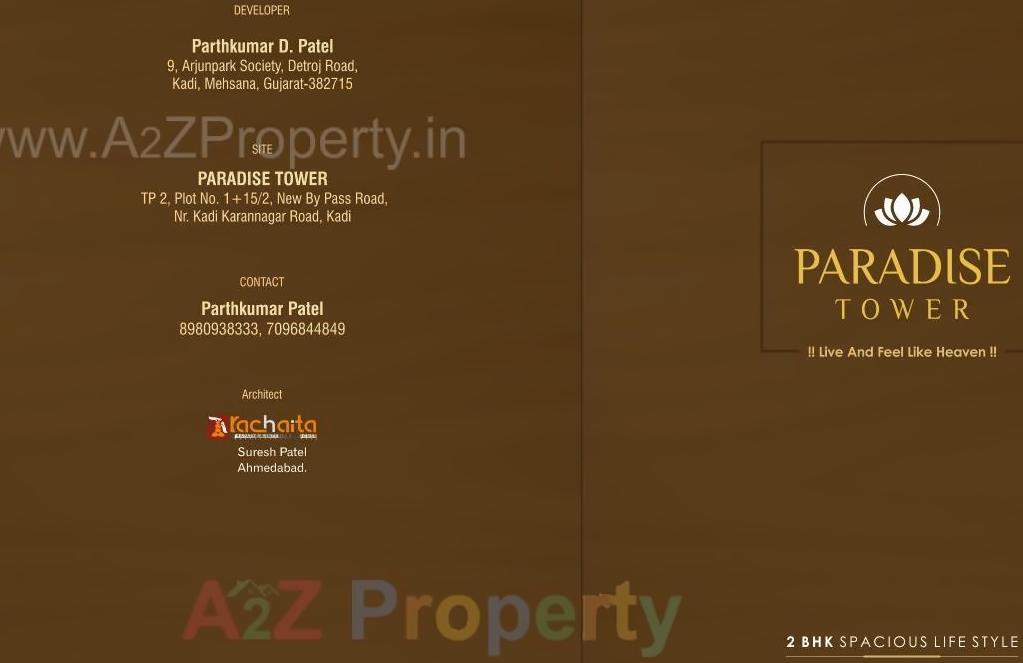 of real estate project Paradise Tower located at Mehsana, Mehsana, Gujarat