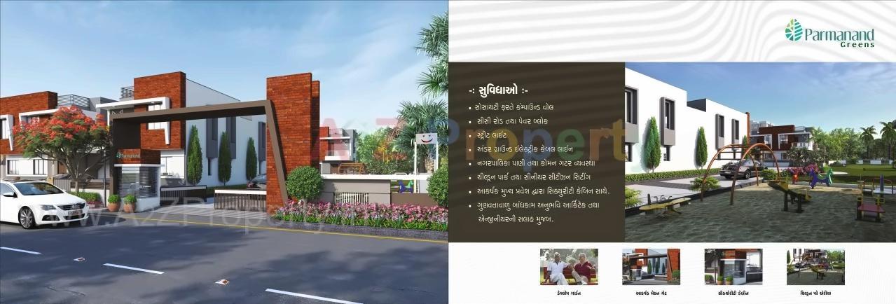 3D Elevation of real estate project Parmanand Greens located at Kadi, Mehsana, Gujarat