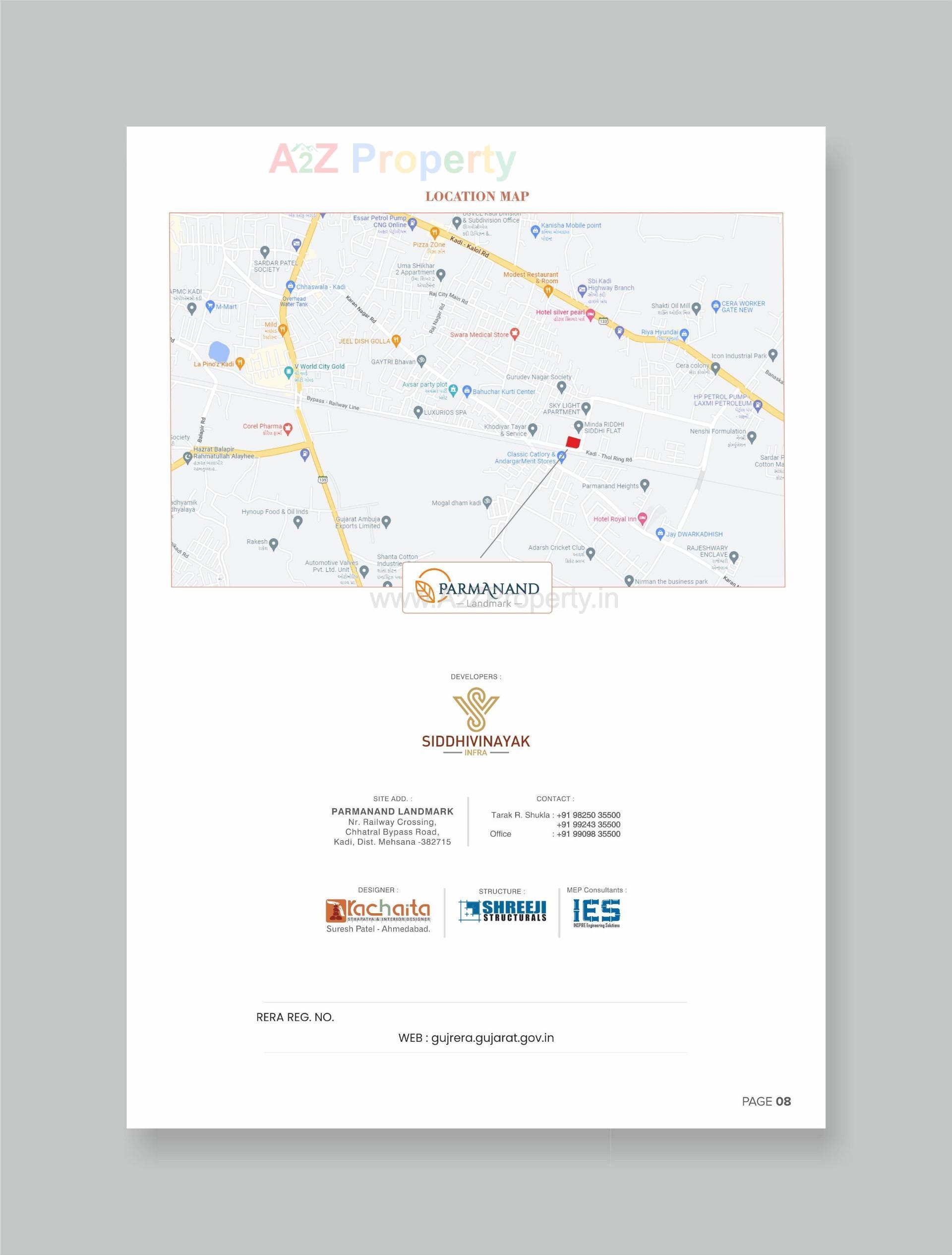  of real estate project Parmanand Landmark located at Kadi, Mehsana, Gujarat