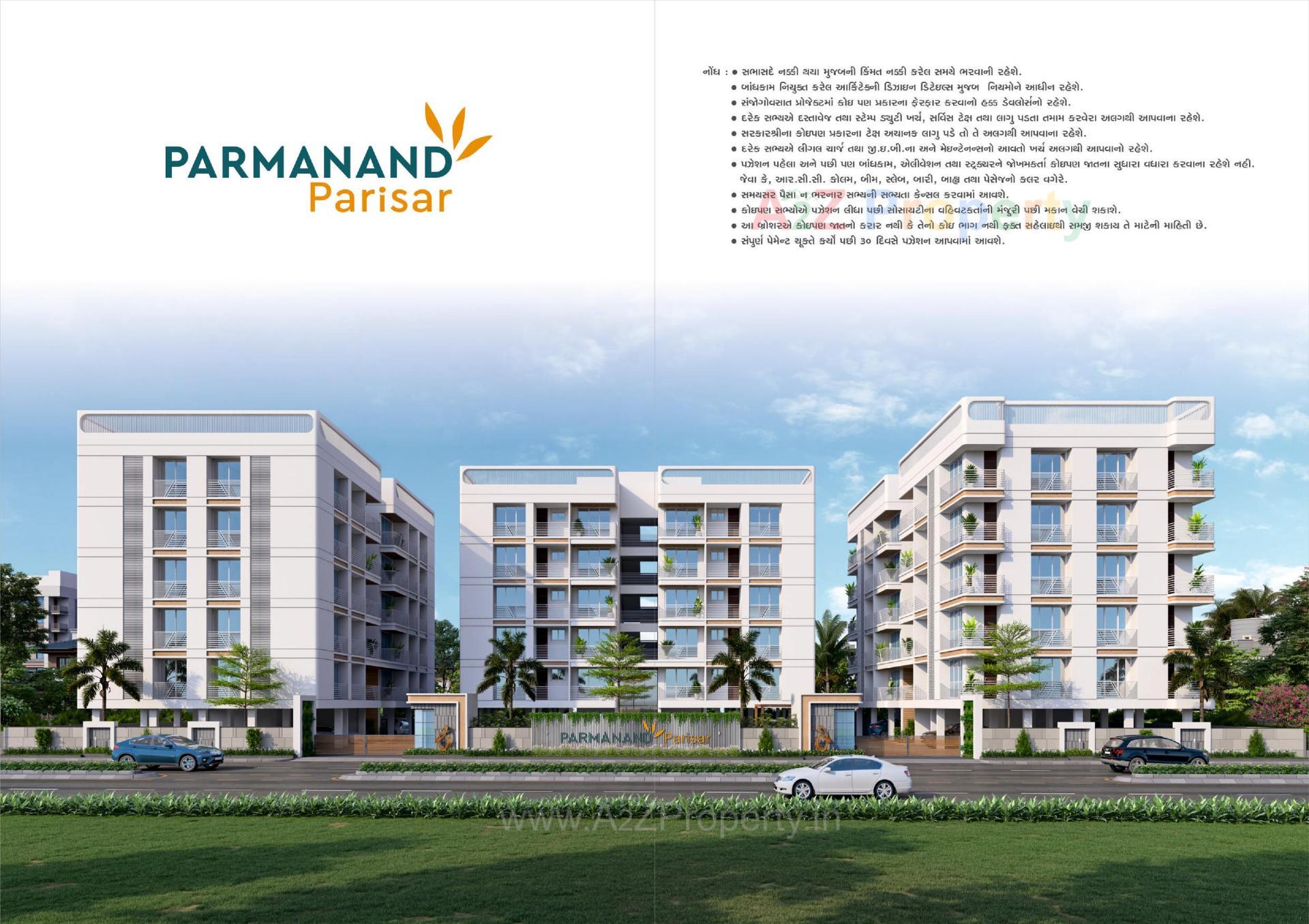3D Elevation of real estate project Parmanand Parisar located at Kadi, Mehsana, Gujarat