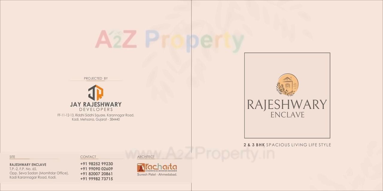  of real estate project Rajeshwari Enclave located at Mehsana, Mehsana, Gujarat