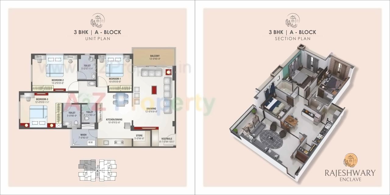 Layout of real estate project Rajeshwari Enclave located at Mehsana, Mehsana, Gujarat