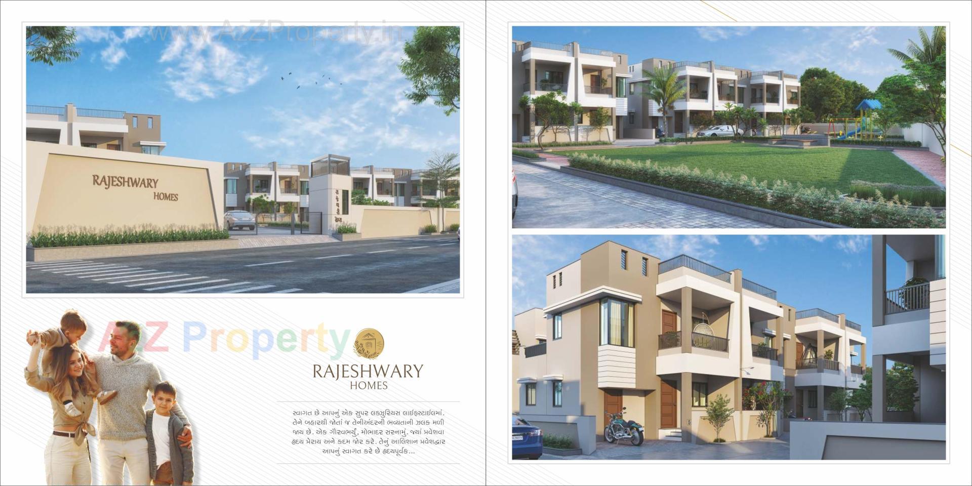 3D Elevation of real estate project Rajeshwary Homes located at Kadi, Mehsana, Gujarat