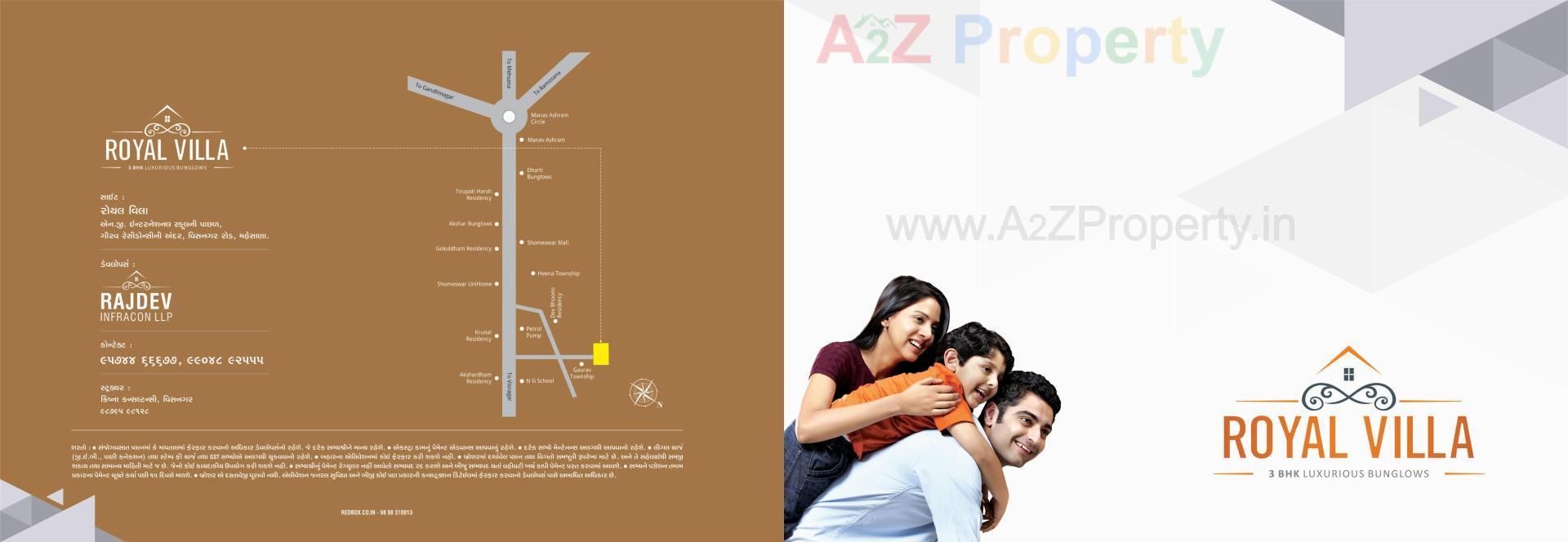  of real estate project Royal Villa located at Mehsana, Mehsana, Gujarat