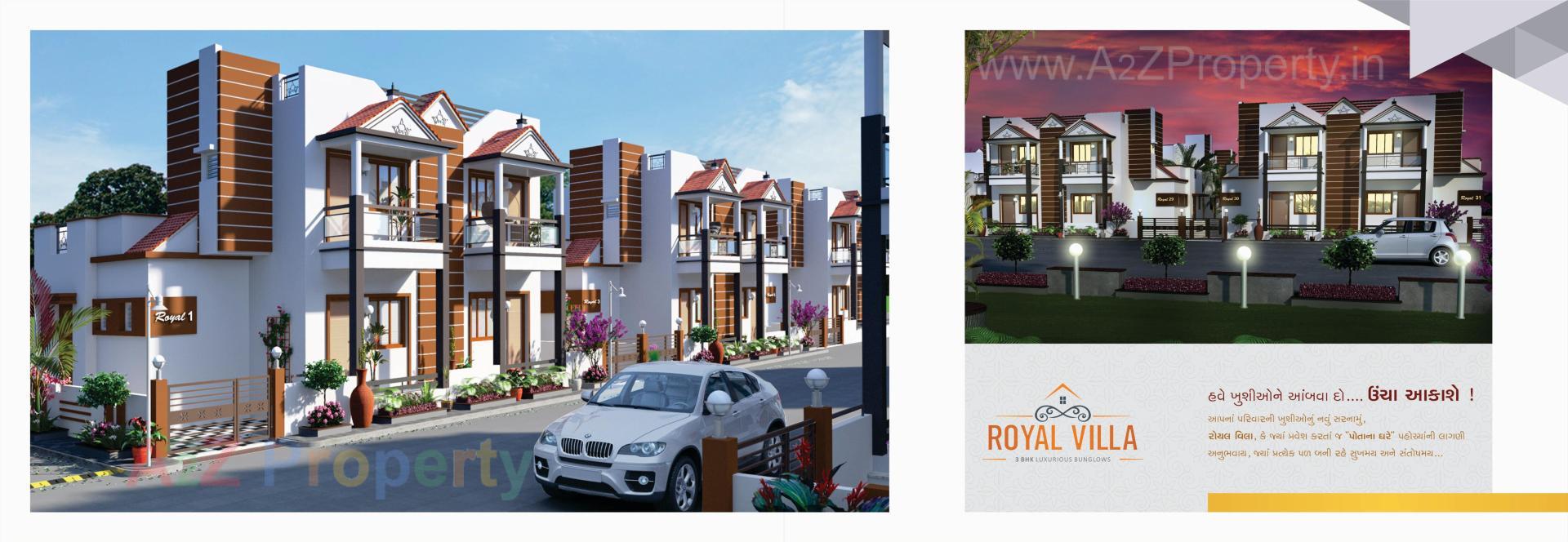  of real estate project Royal Villa located at Mehsana, Mehsana, Gujarat