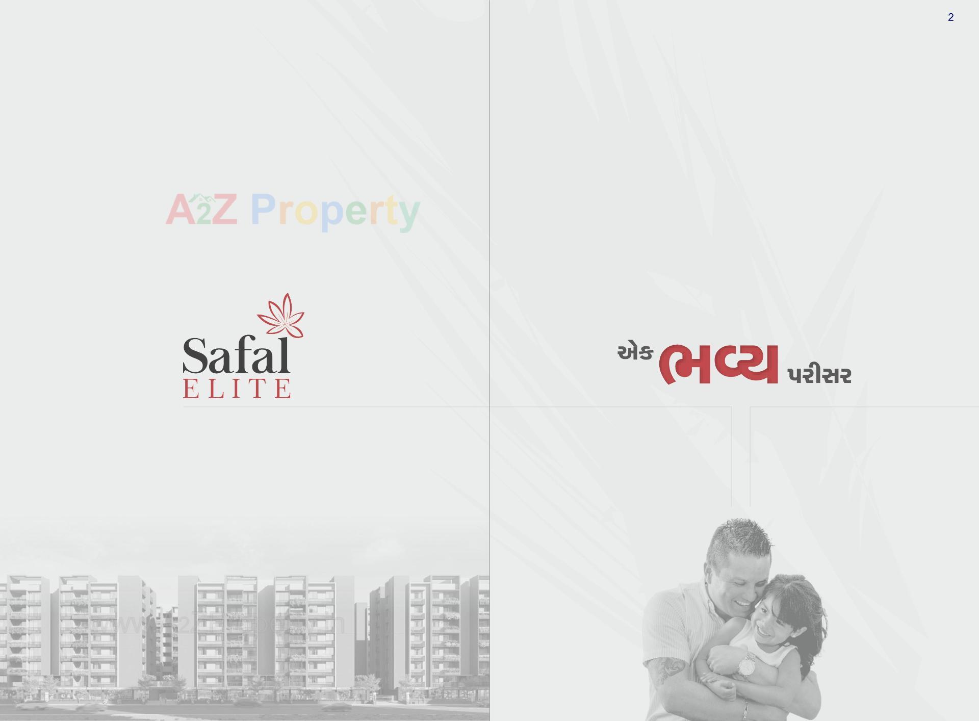  of real estate project Safal Elite located at Kadi, Mehsana, Gujarat