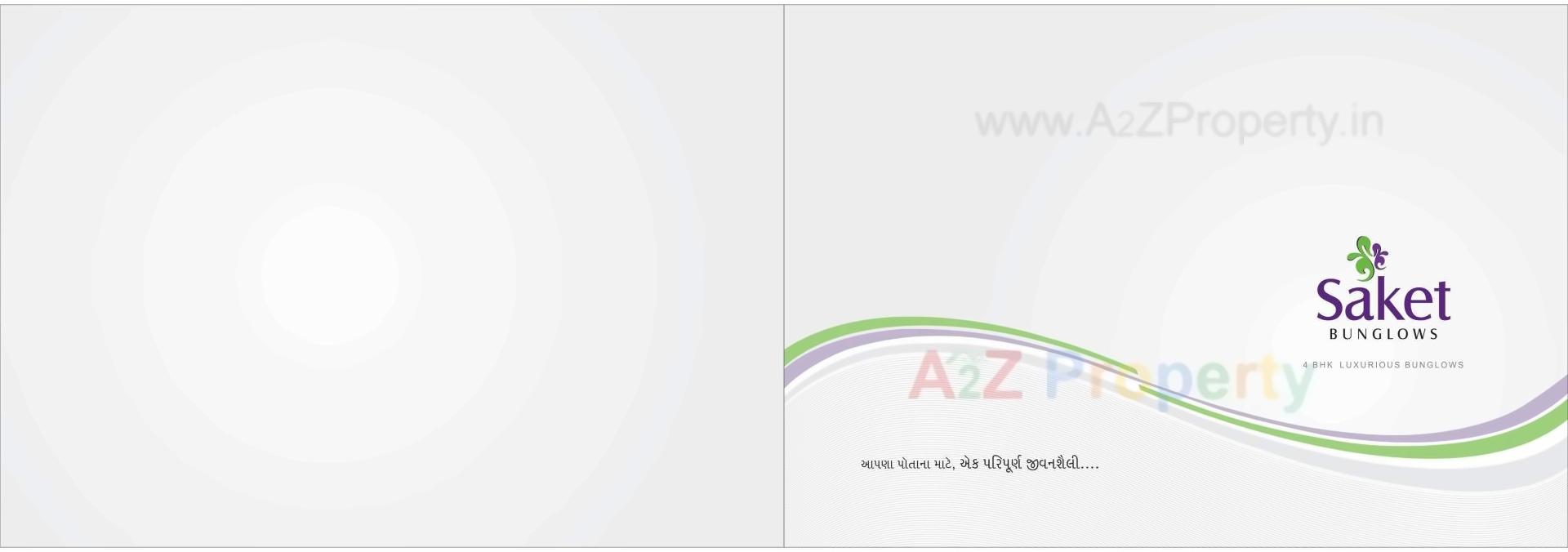  of real estate project Saket Bungalows located at Mehsana, Mehsana, Gujarat