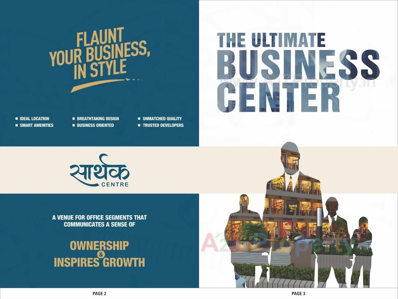  of real estate project Sarthak Centre located at Kadi, Mehsana, Gujarat