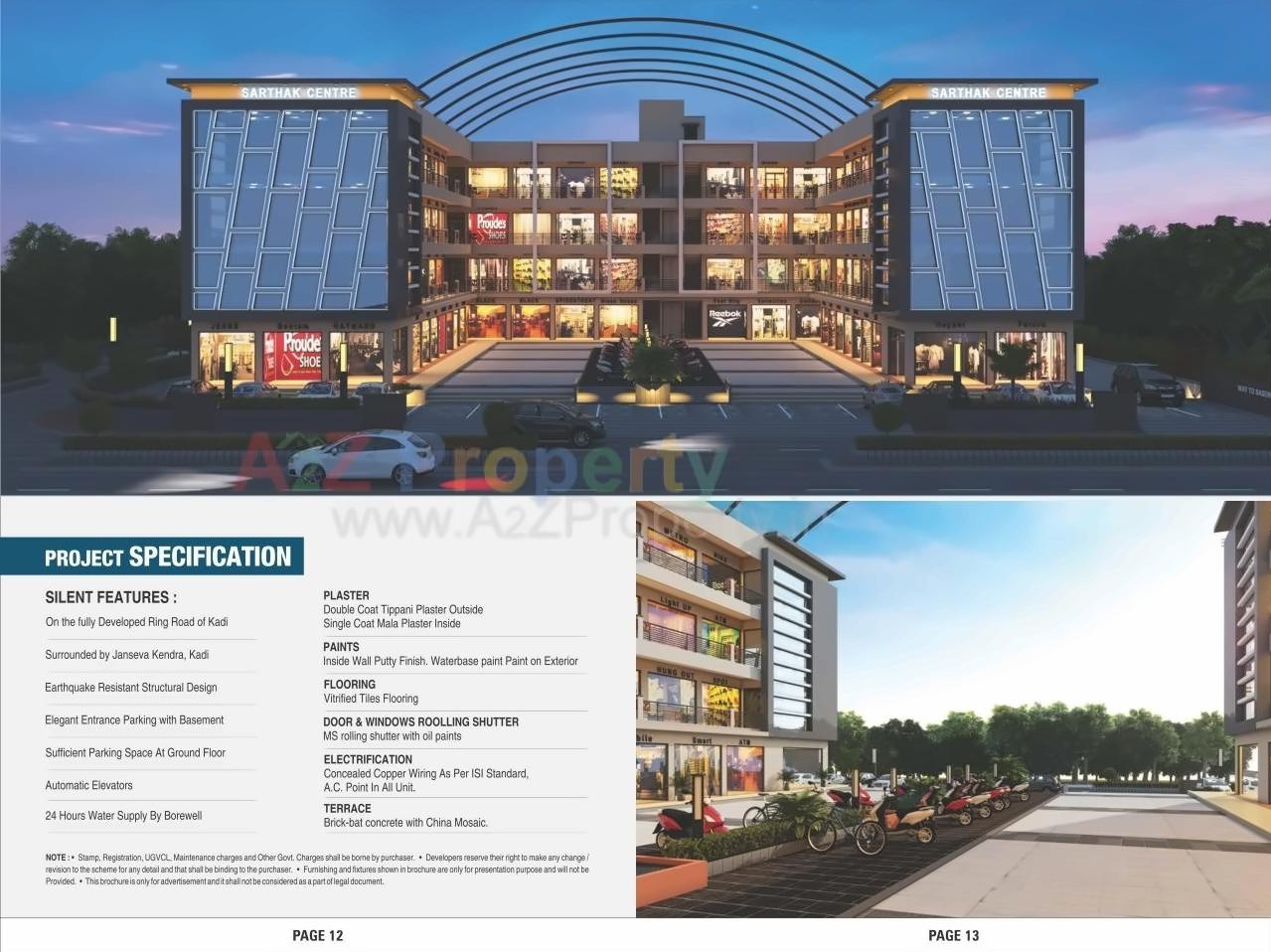 3D Elevation of real estate project Sarthak Centre located at Kadi, Mehsana, Gujarat