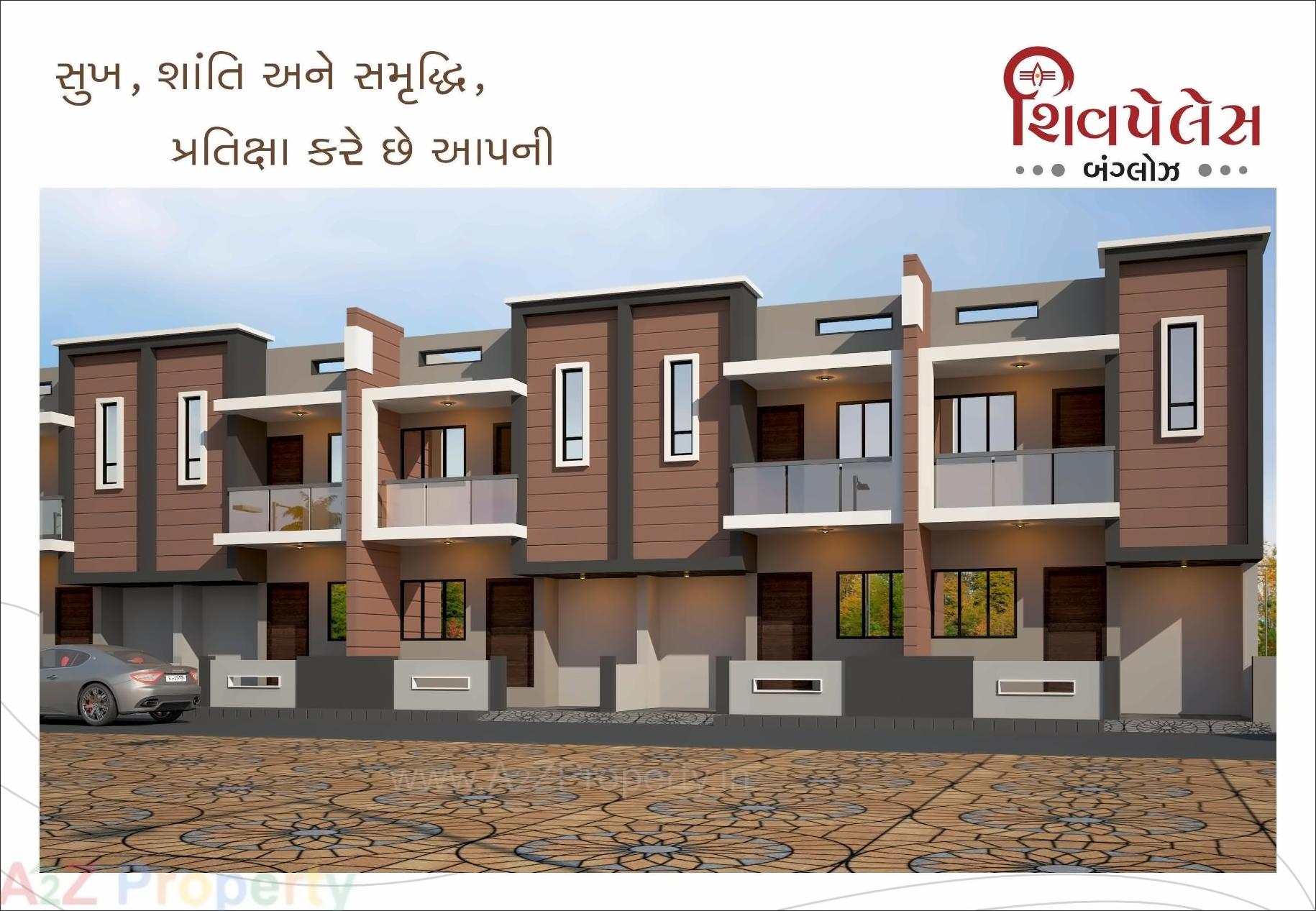 3D Elevation of real estate project Shiv Palace located at Kadi, Mehsana, Gujarat