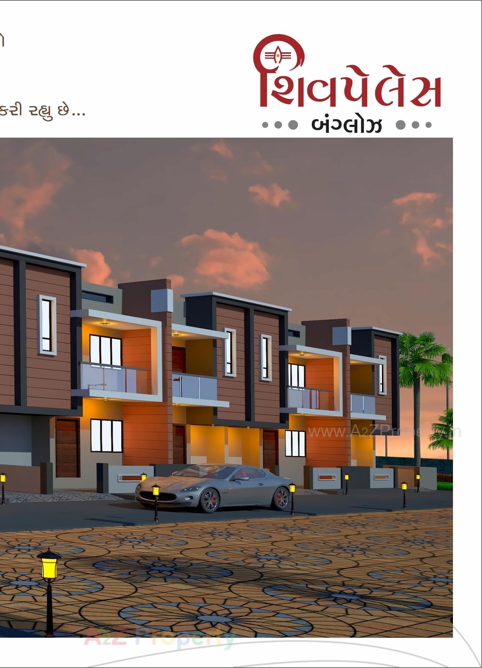 3D Elevation of real estate project Shiv Palace located at Kadi, Mehsana, Gujarat