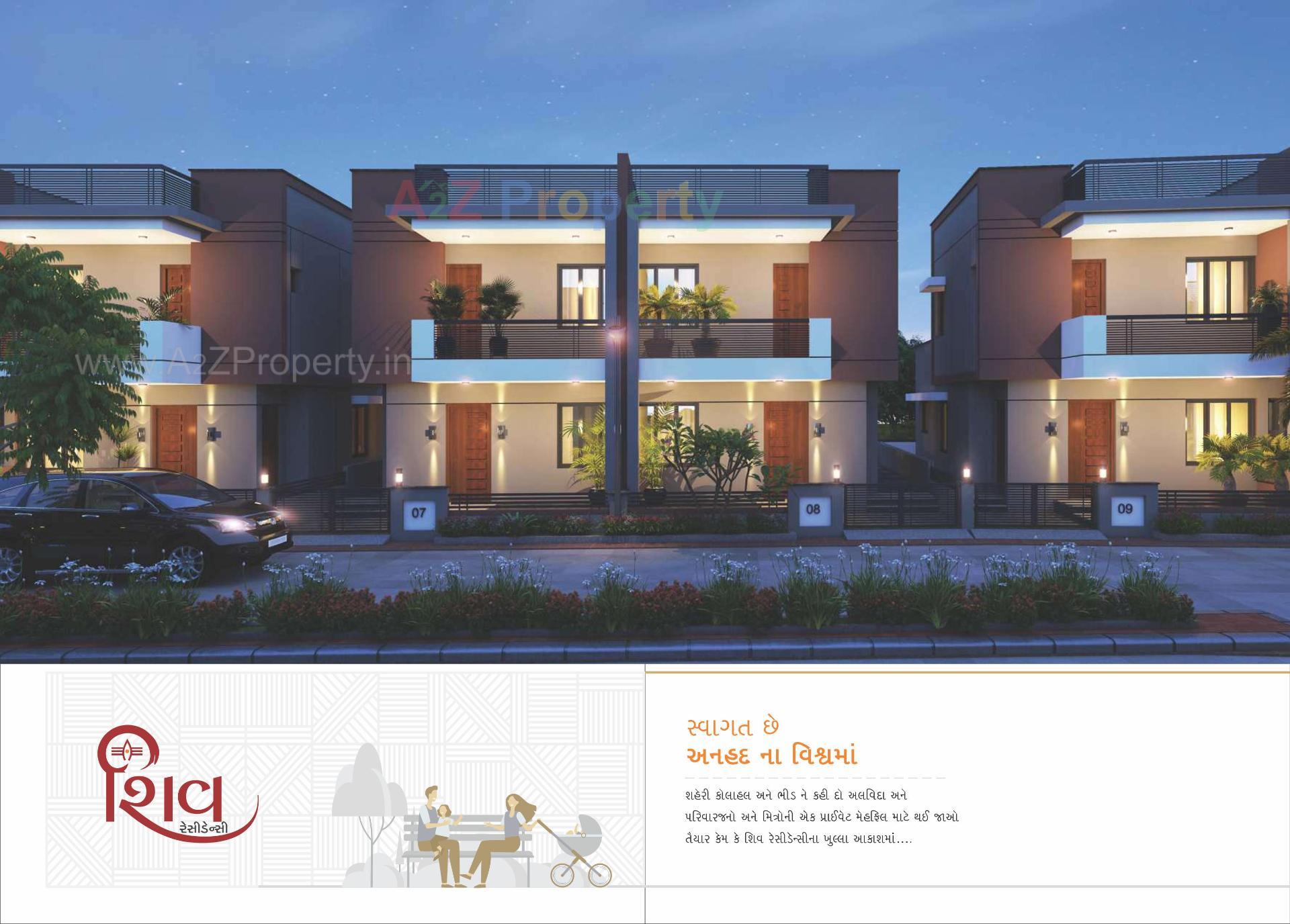 3D Elevation of real estate project Shiv Residency located at Kadi, Mehsana, Gujarat