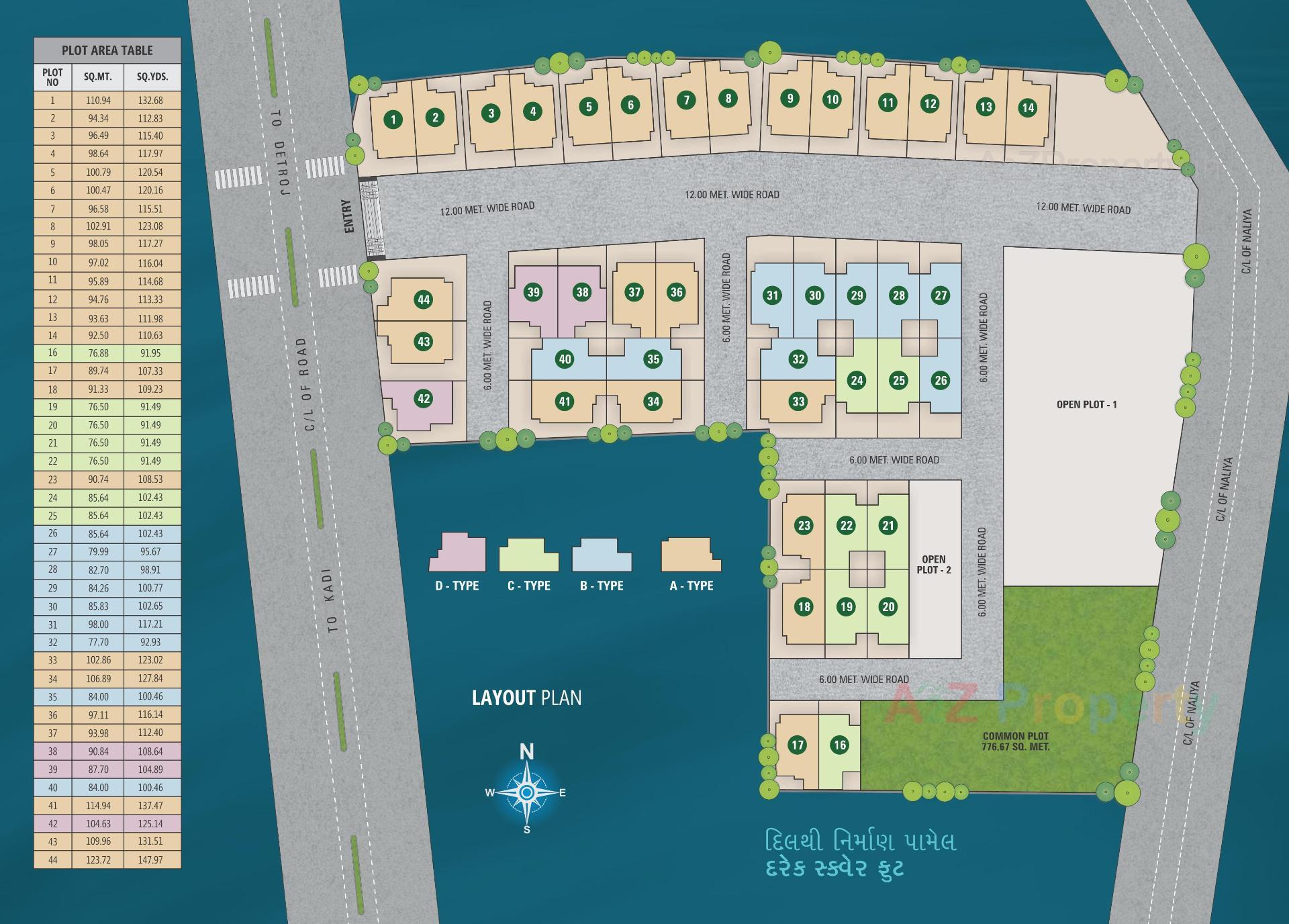 Layout of real estate project Shiv Residency located at Kadi, Mehsana, Gujarat