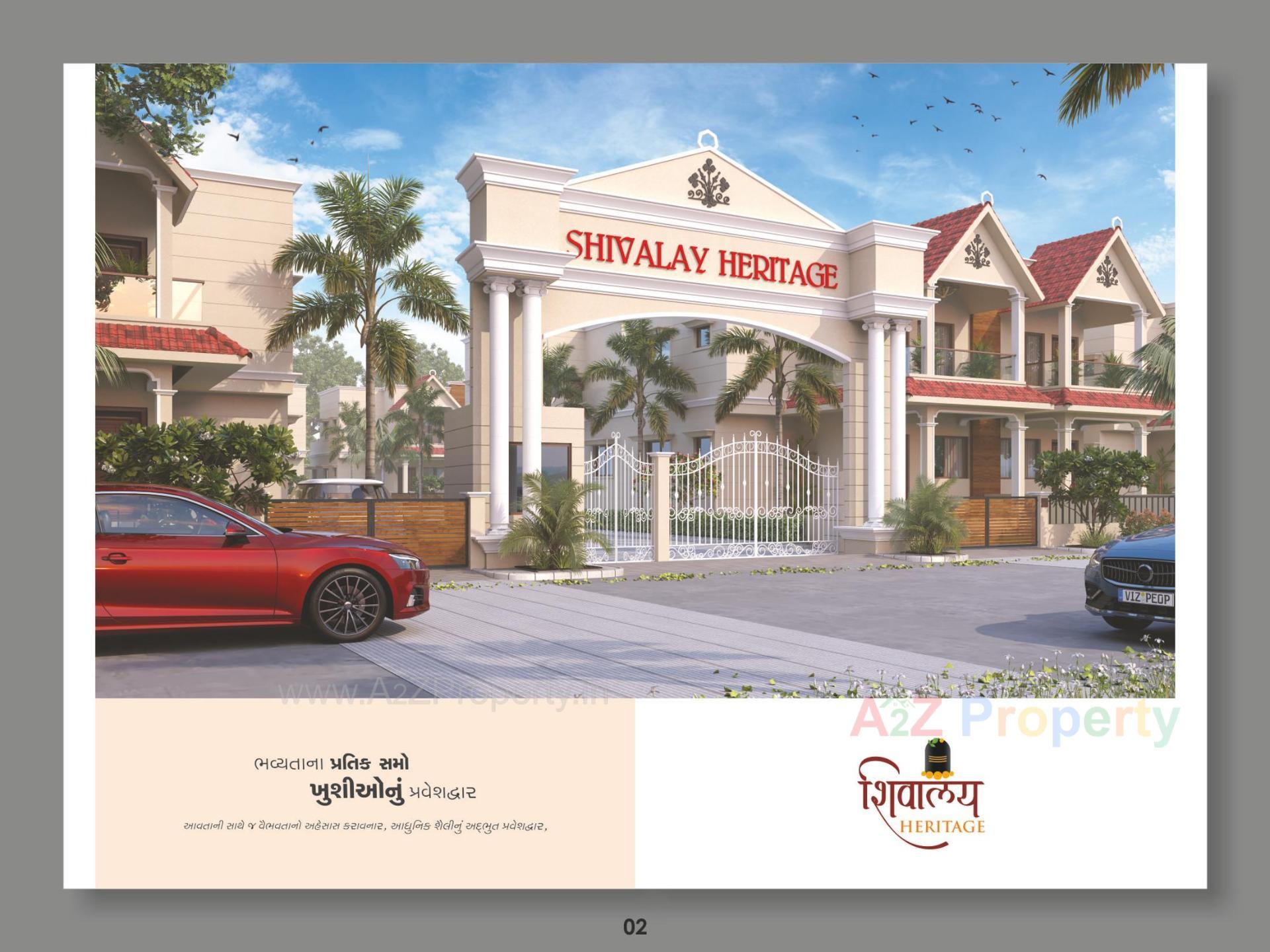3D Elevation of real estate project Shivalay Heritage located at Mehsana, Mehsana, Gujarat
