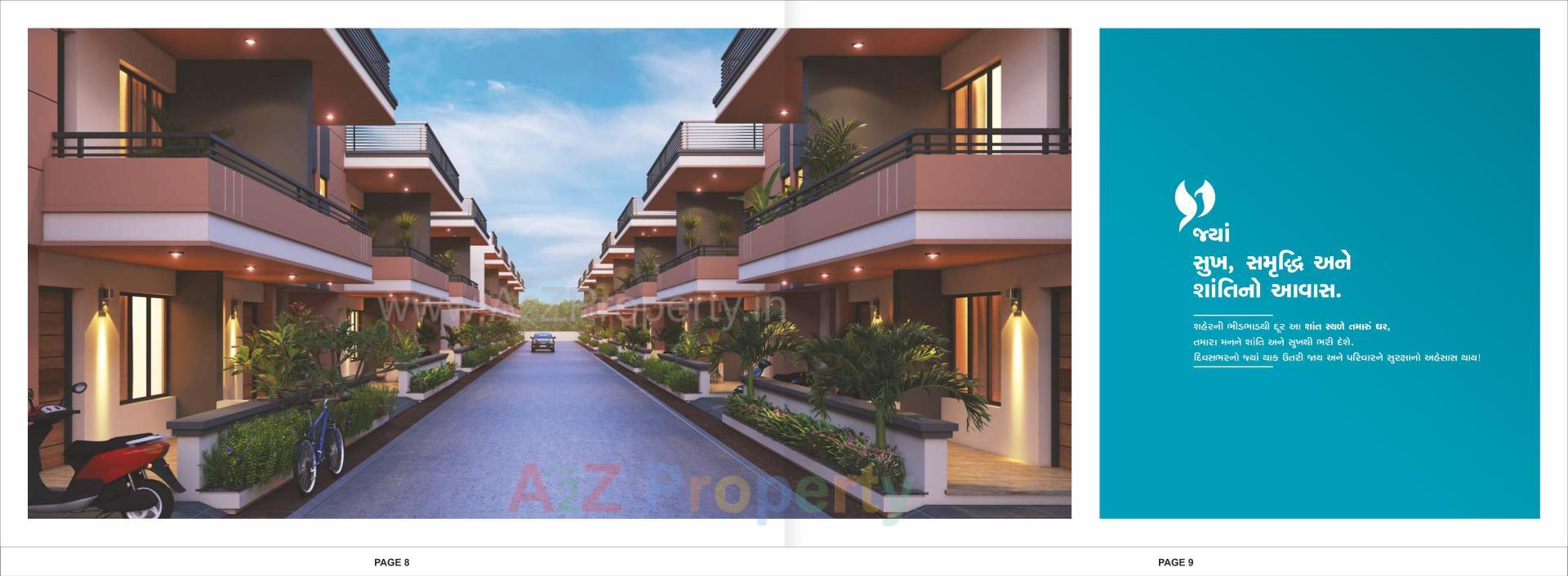 3D Elevation of real estate project Shivalik Residency   Shivalik Heights located at Kadi, Mehsana, Gujarat