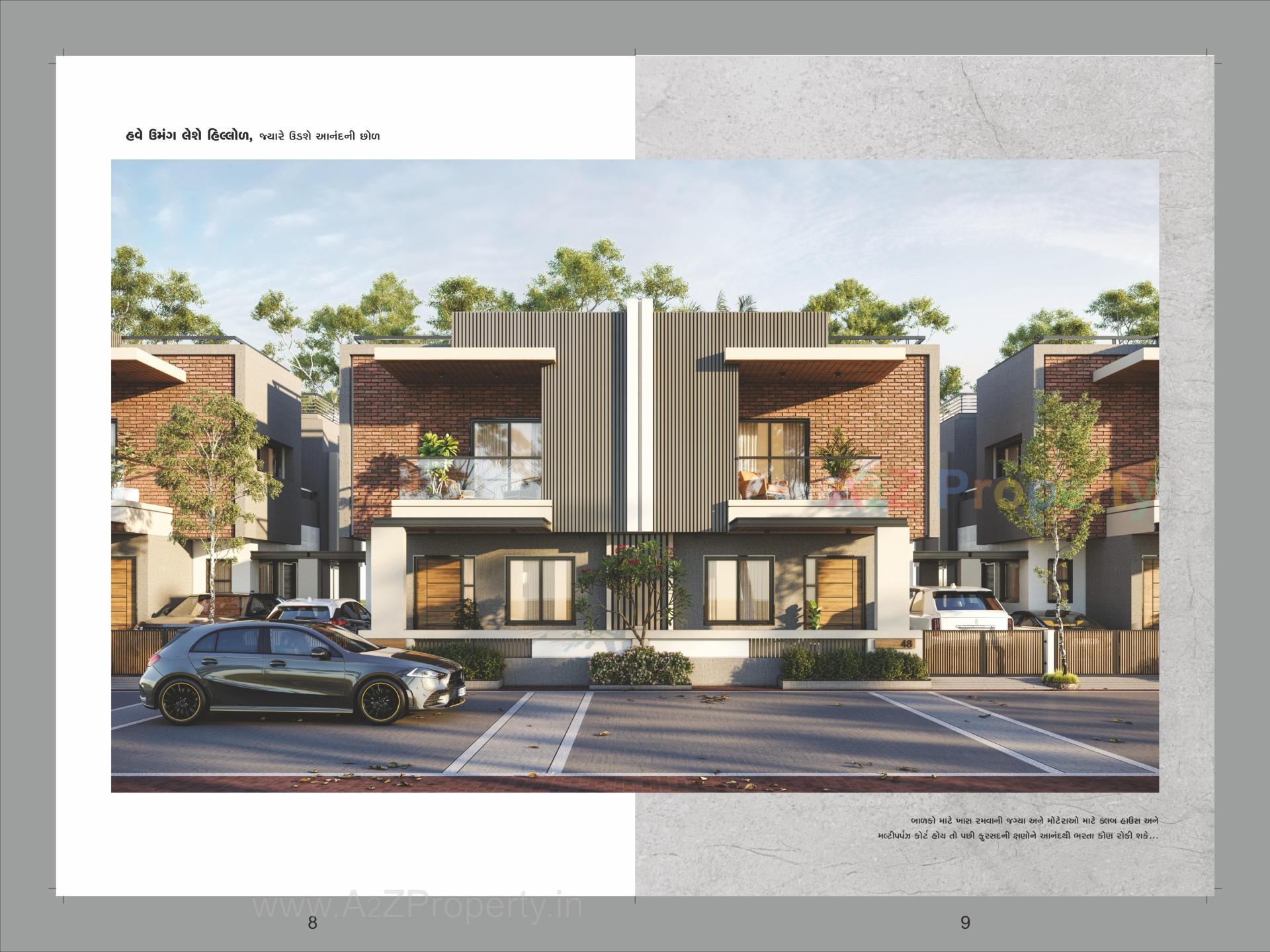 3D Elevation of real estate project Shivay Vatika located at Mehsana, Mehsana, Gujarat