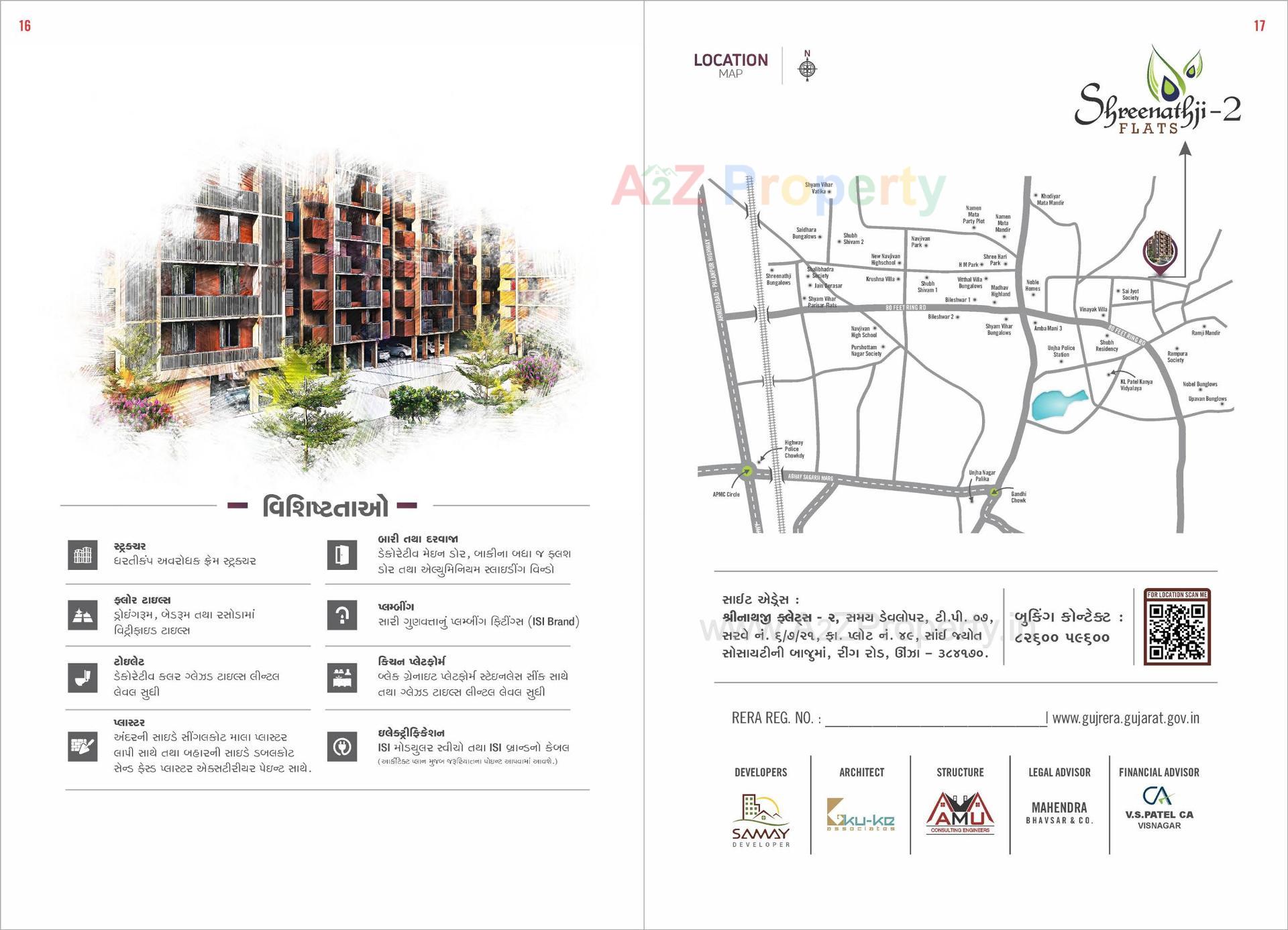  of real estate project Shreenathji Flats located at Unjha, Mehsana, Gujarat