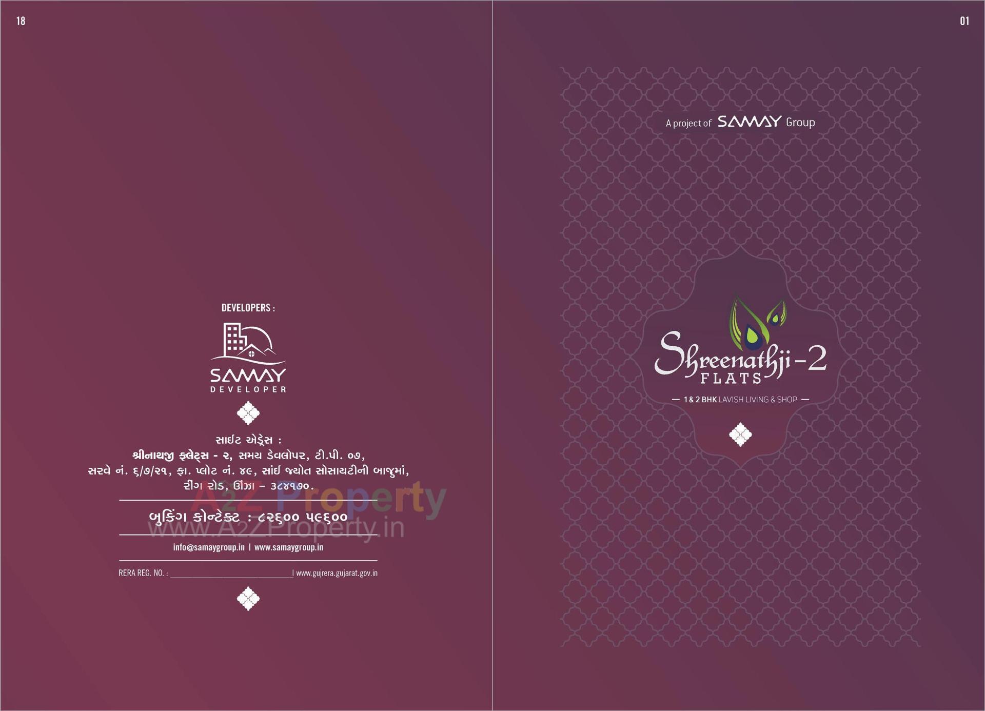  of real estate project Shreenathji Flats located at Unjha, Mehsana, Gujarat