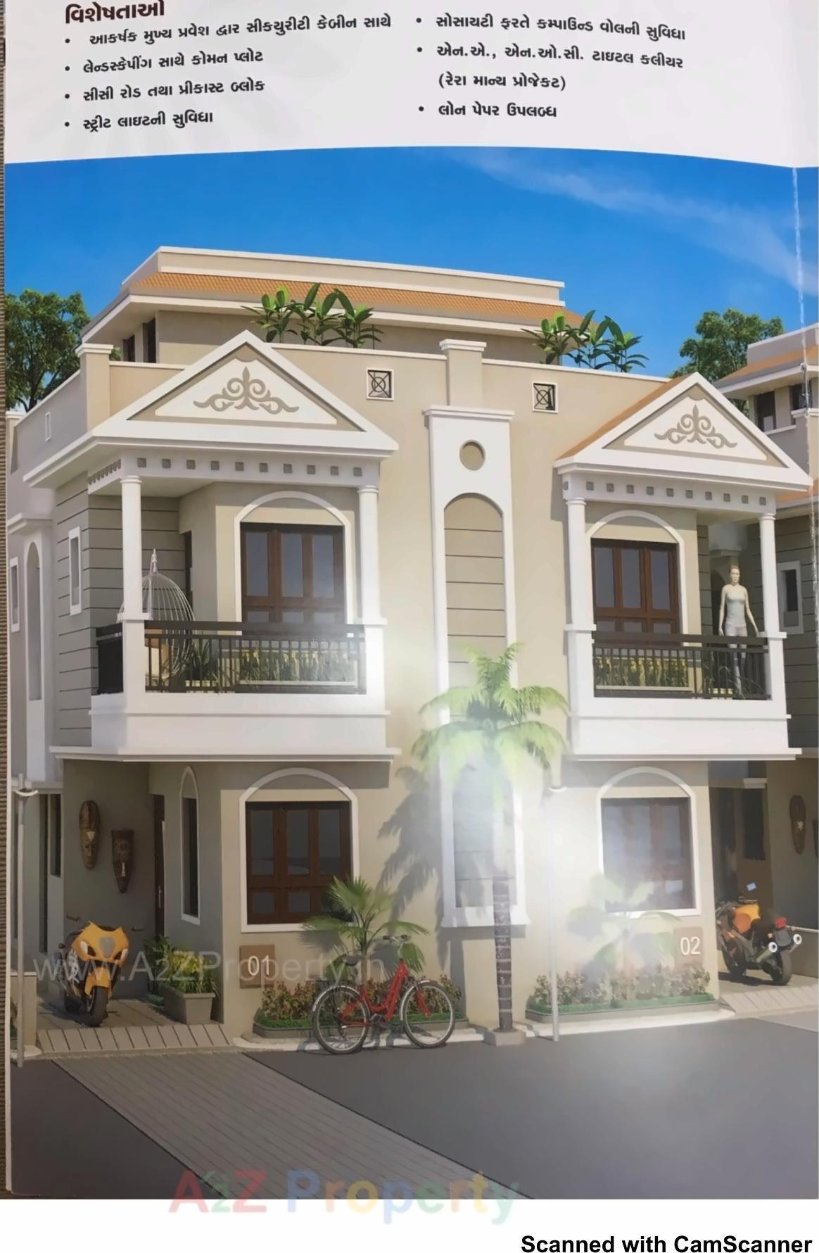 3D Elevation of real estate project Shubham Bunglows located at Kadi, Mehsana, Gujarat