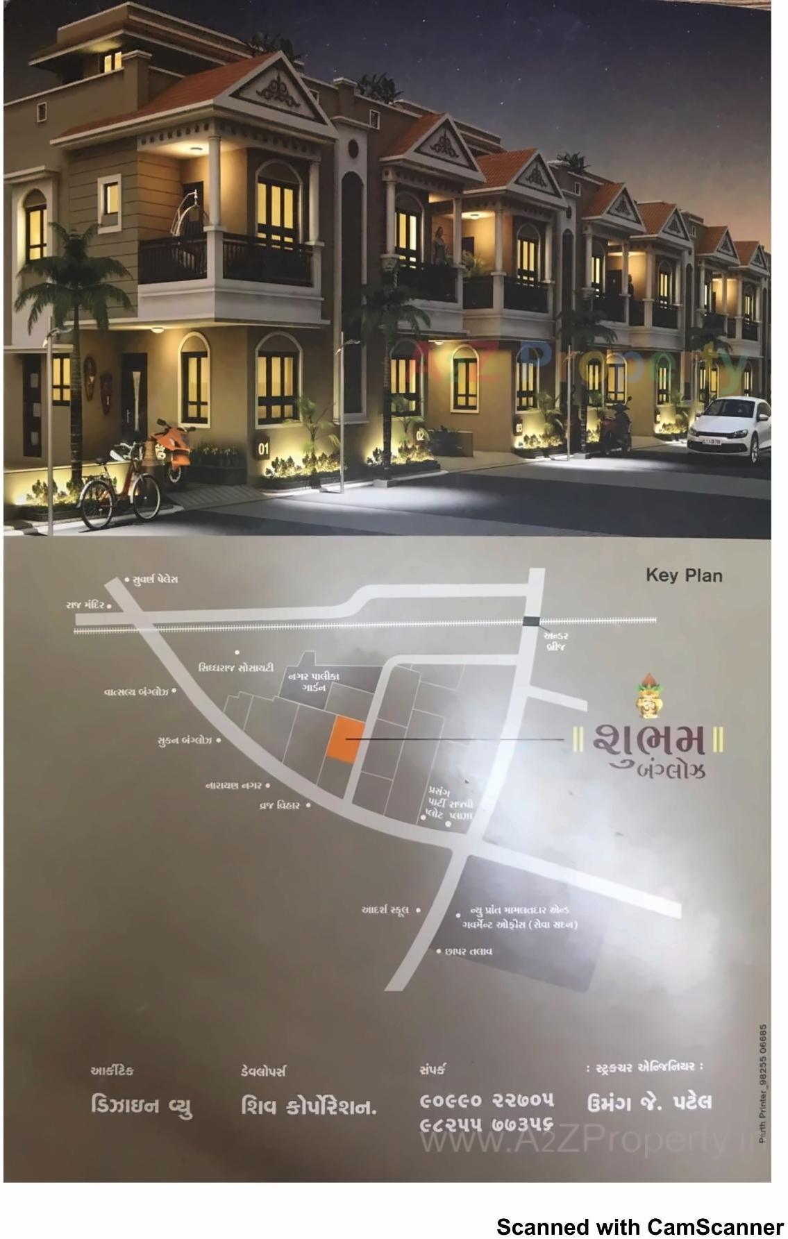  of real estate project Shubham Bunglows located at Kadi, Mehsana, Gujarat