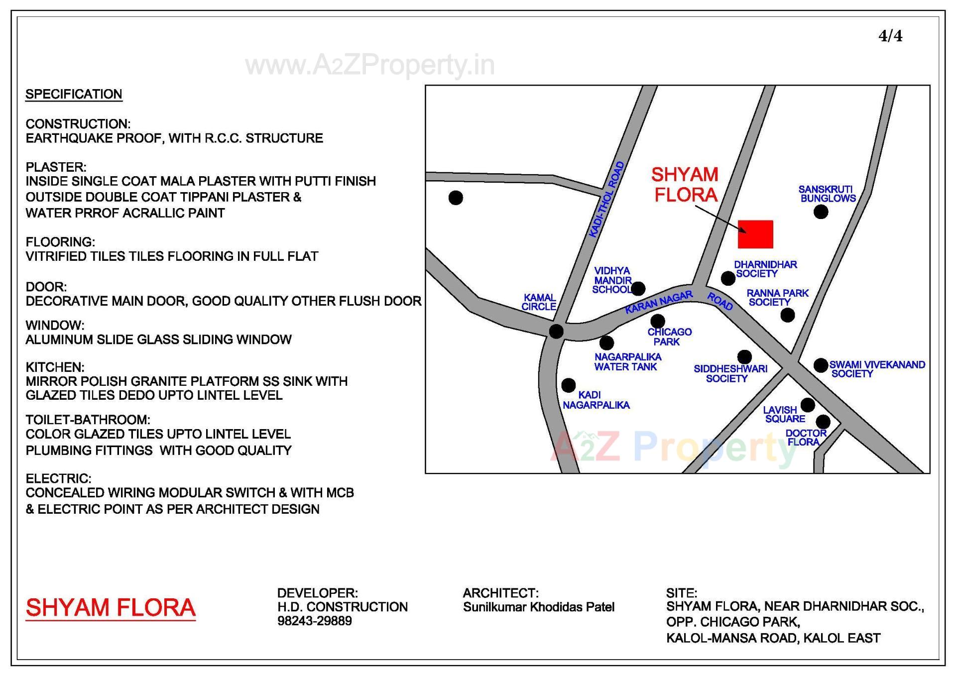  of real estate project Shyam Flora located at Kadi, Mehsana, Gujarat