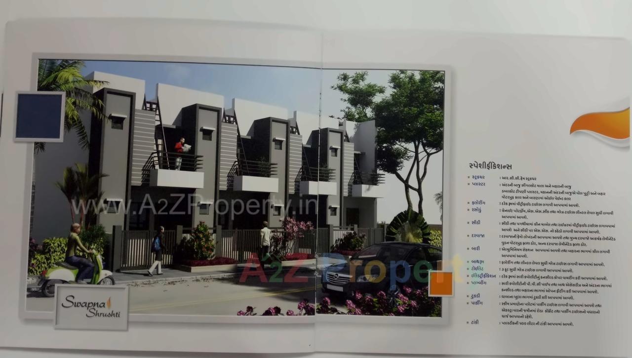 3D Elevation of real estate project Swapnasrushti Residency located at Mehsana, Mehsana, Gujarat