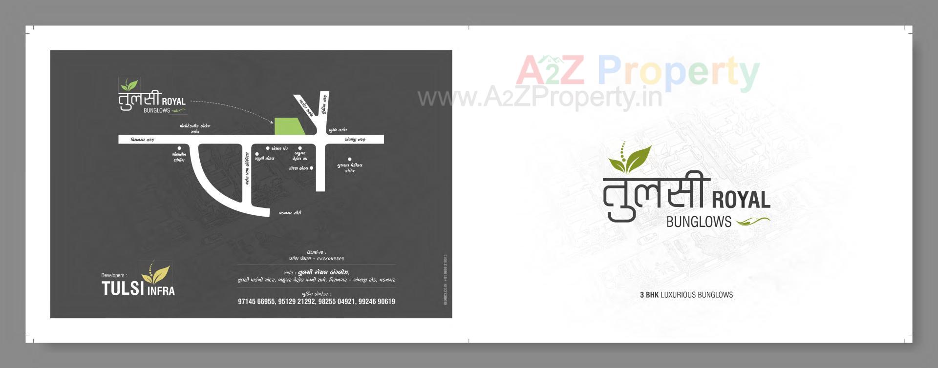  of real estate project Tulsi Royal located at Vadnagar, Mehsana, Gujarat