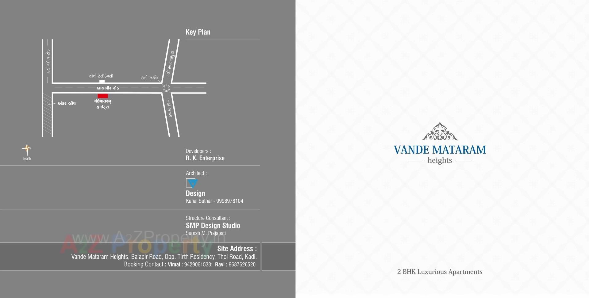  of real estate project Vandemataram Heights located at Kadi, Mehsana, Gujarat