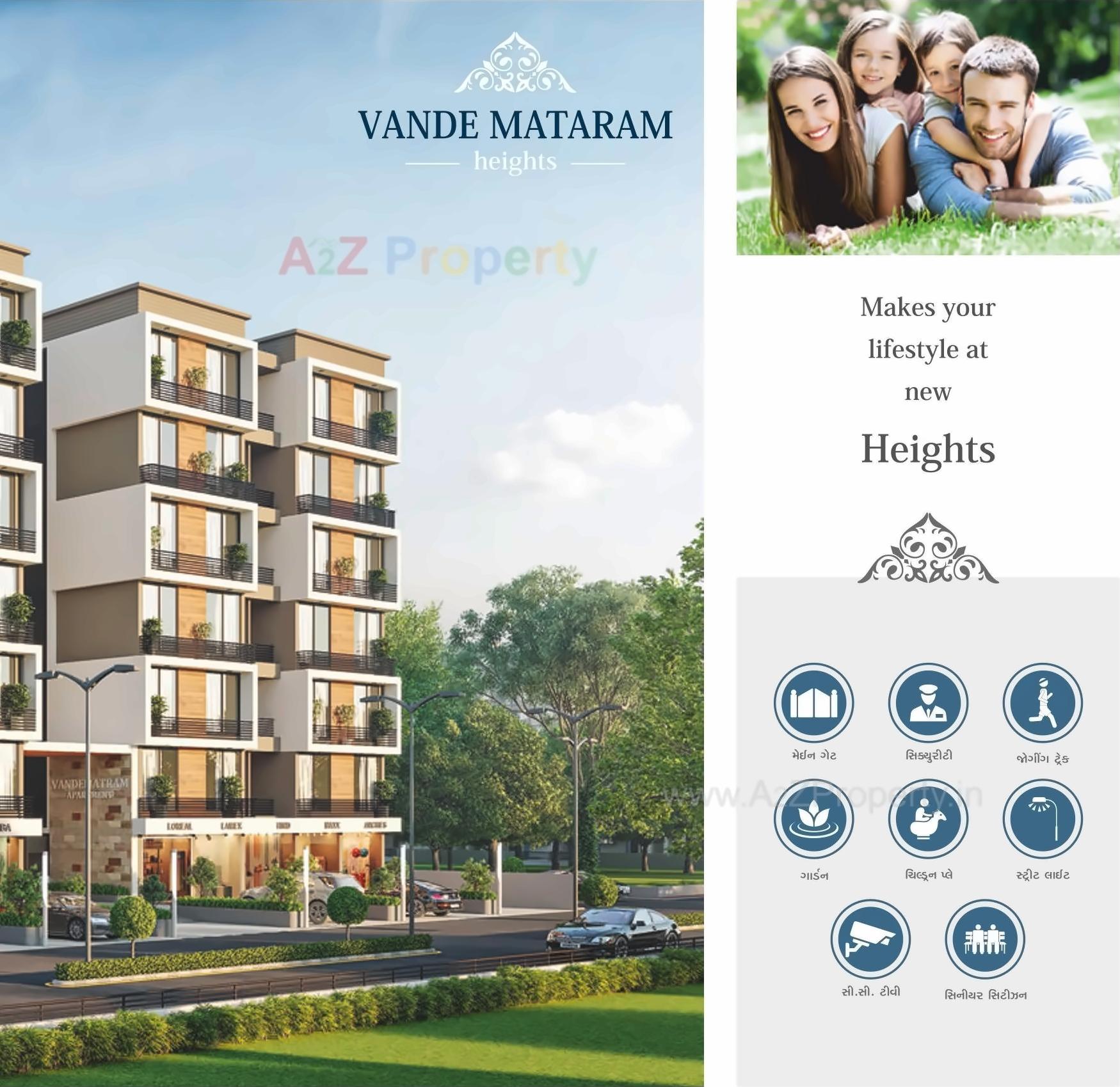 3D Elevation of real estate project Vandemataram Heights located at Kadi, Mehsana, Gujarat
