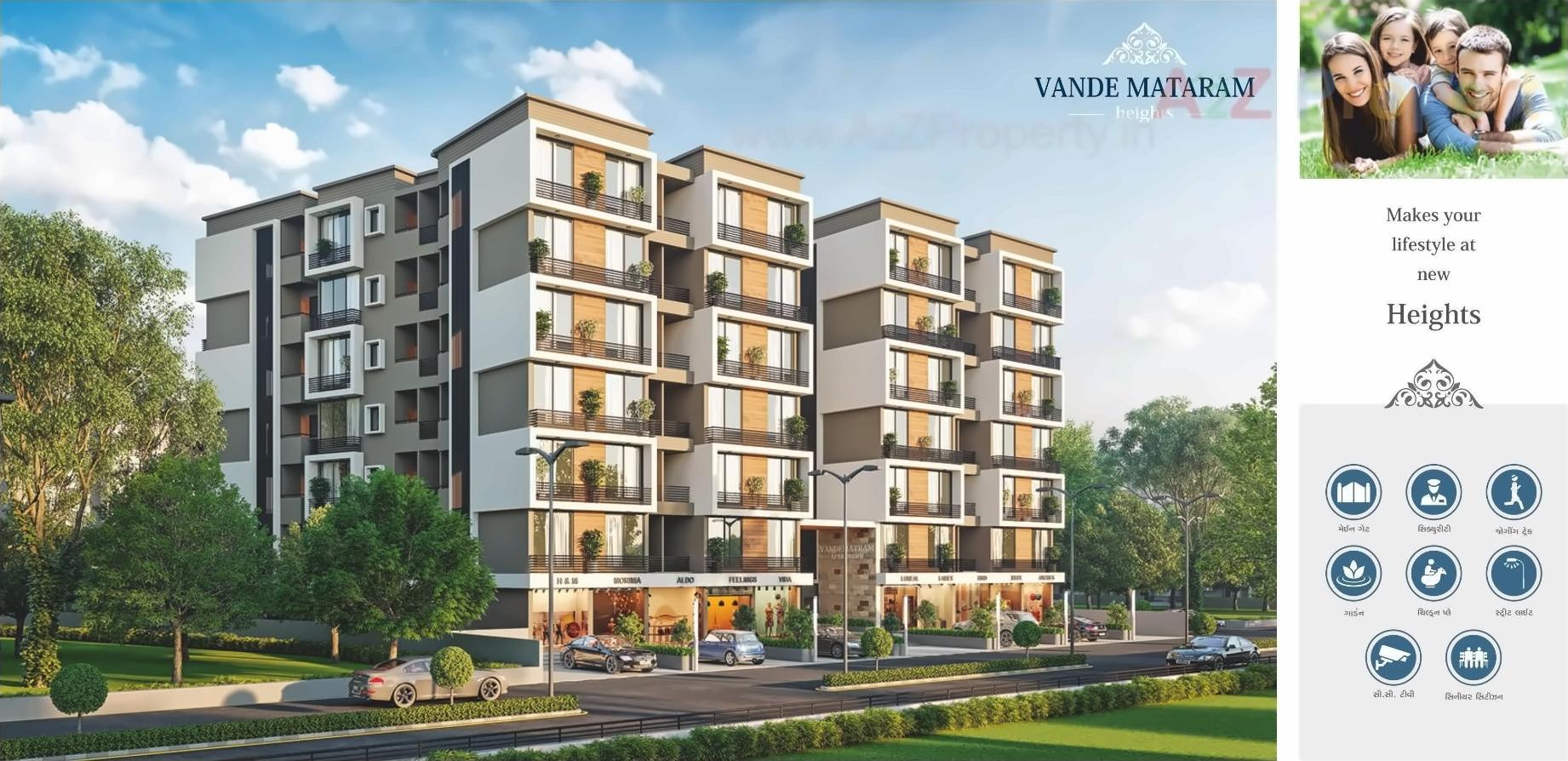 3D Elevation of real estate project Vandemataram Heights located at Kadi, Mehsana, Gujarat